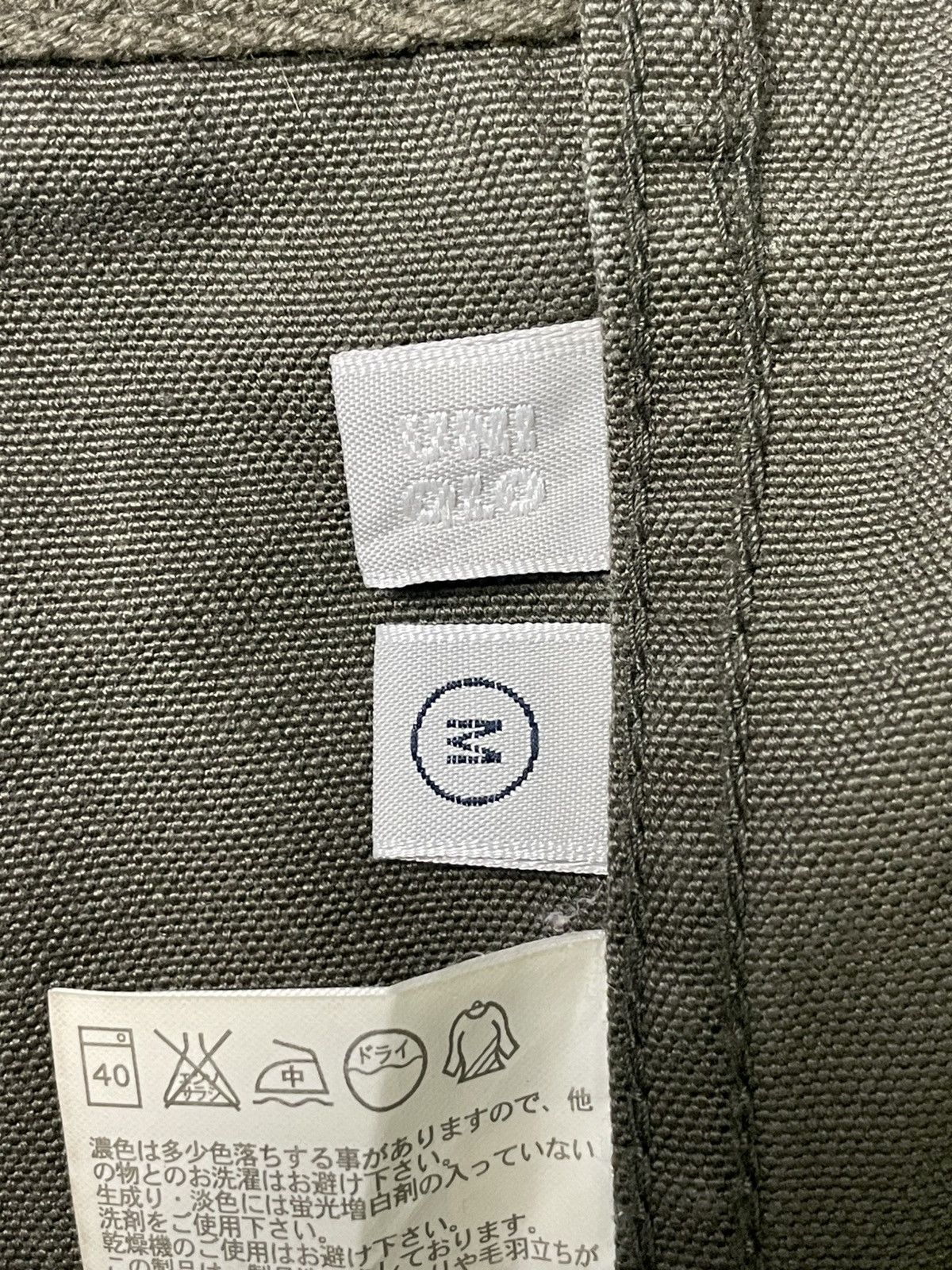 Japanese Brand × Uniqlo Uniqlo Tactical Combat Military Jacket (47) Size US M / EU 48-50 / 2 - 6 Thumbnail