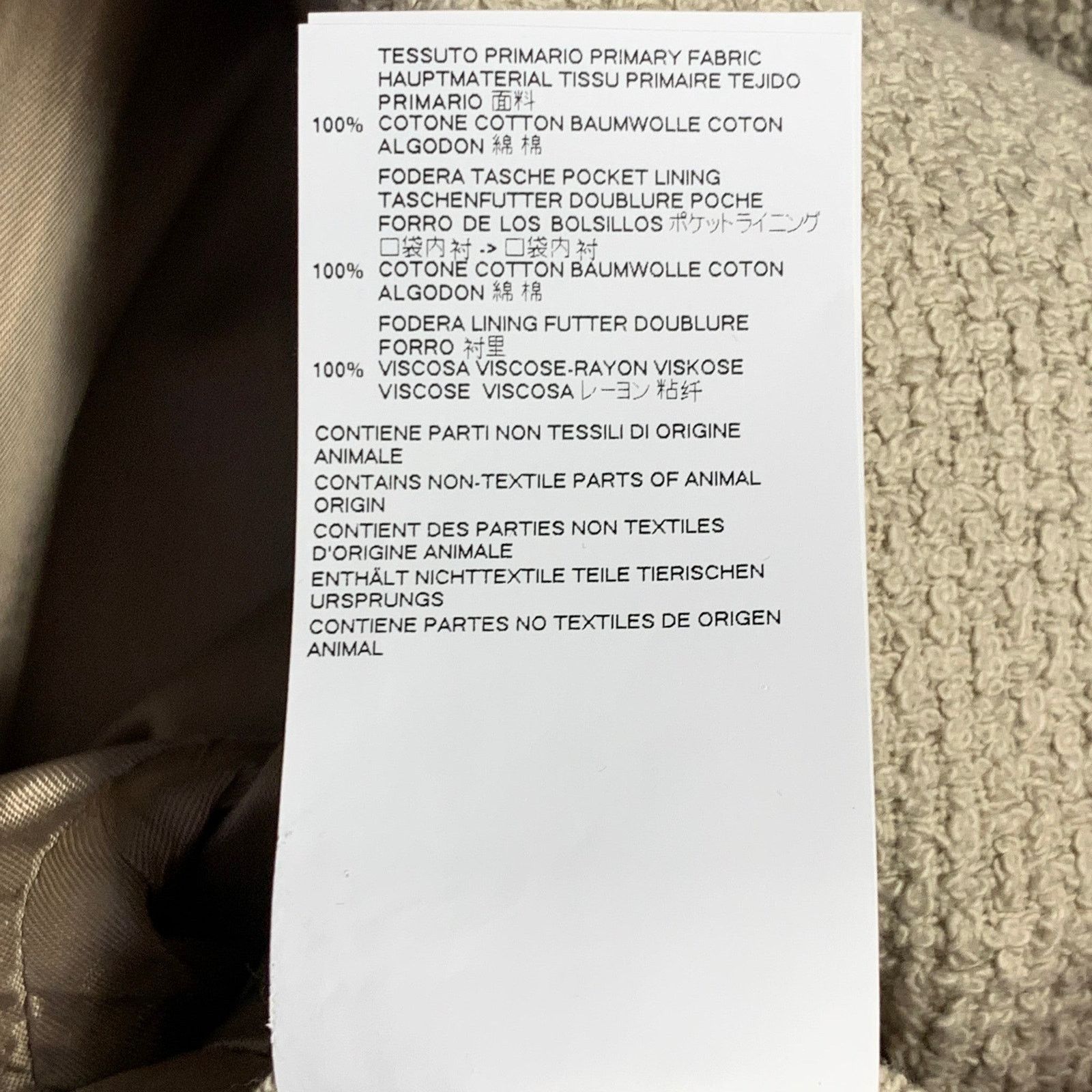 Maison Margiela MAISON MARTIN MARGIELA Woven Cotton Notch Lapel Sport Coat Size 40R - 11 Thumbnail