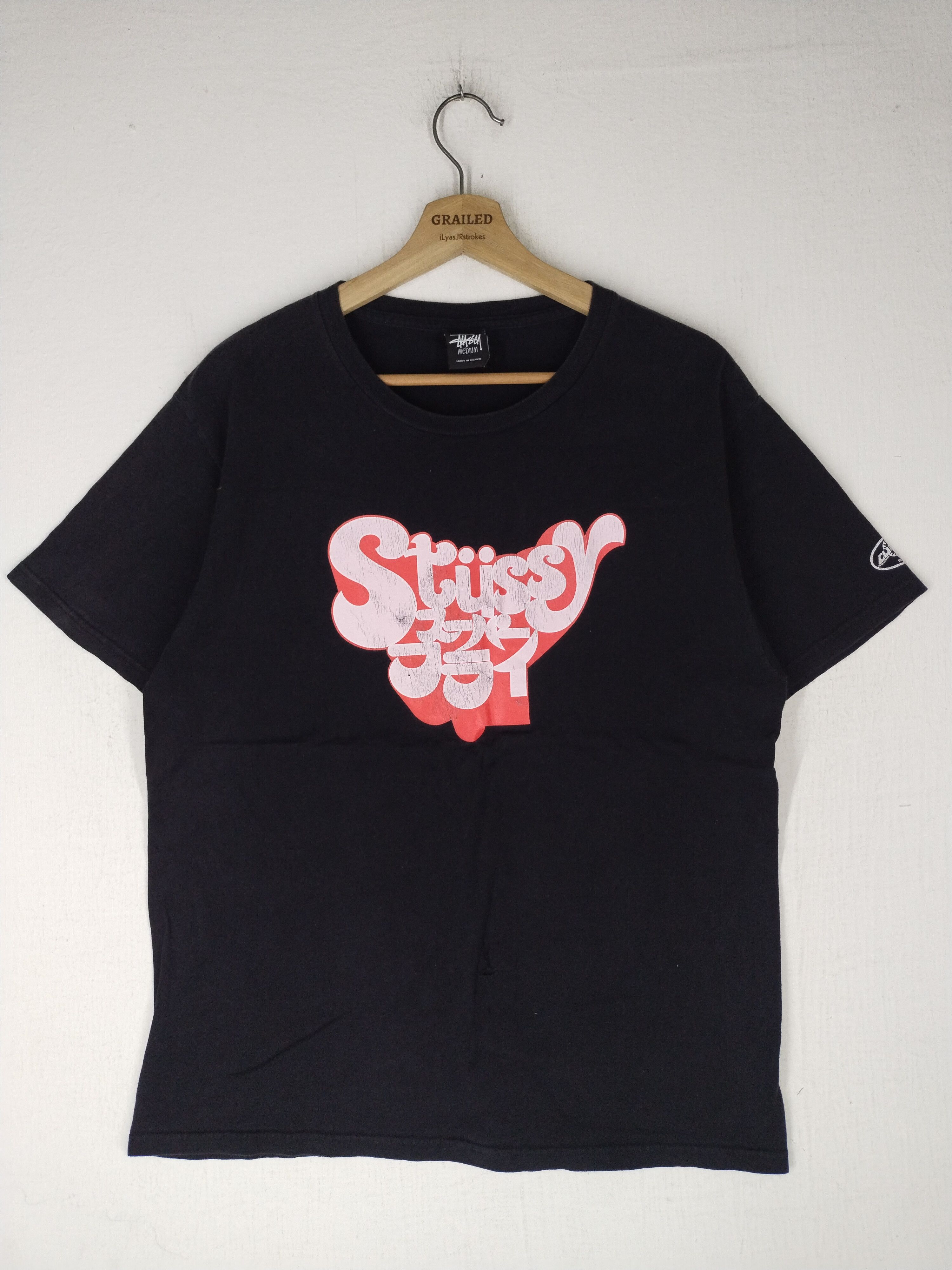 Stussy × Vintage Vintage Stussy Curtis Mayfield Superfly Curtom Record Tee Size US M / EU 48-50 / 2 - 1 Thumbnail