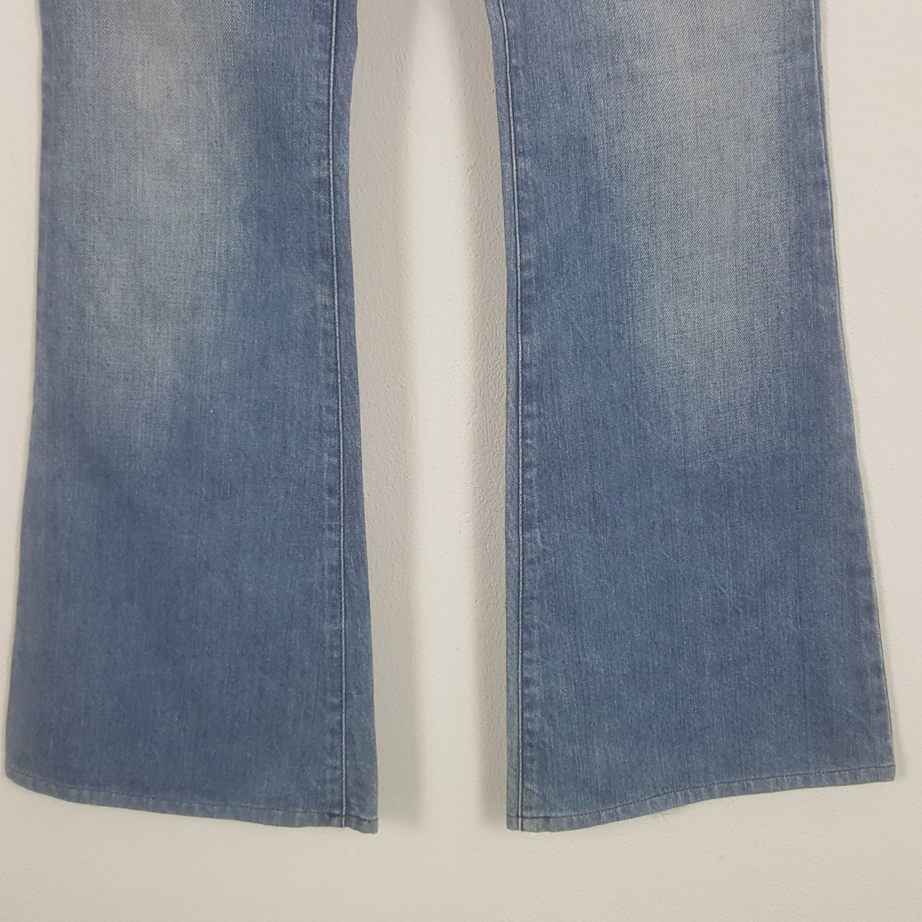 Hysteric Glamour × Japanese Brand × Vintage Vintage Hysteric Glamour Japanese Brand Bootcut Jacket Size US 27 - 6 Thumbnail