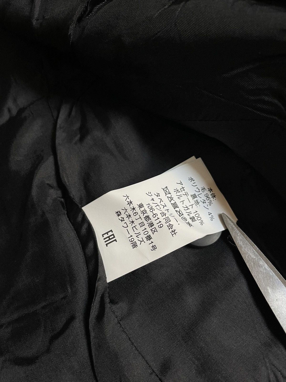 Coach Coach New York blazer Size 36R - 8 Thumbnail