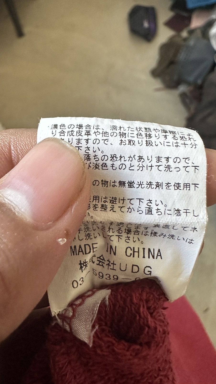 Kangol VINTAGE KANGOL REWARD X USZW HOODIE Size US L / EU 52-54 / 3 - 8 Thumbnail