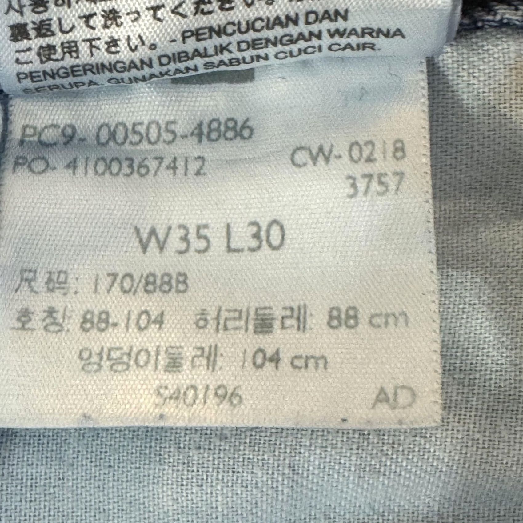 Levi's VINTAGE Levi's 505 Jeans Mens 35x30 Blue Denim Straight Leg 100 Cotton Classic Size US 35 - 5 Thumbnail