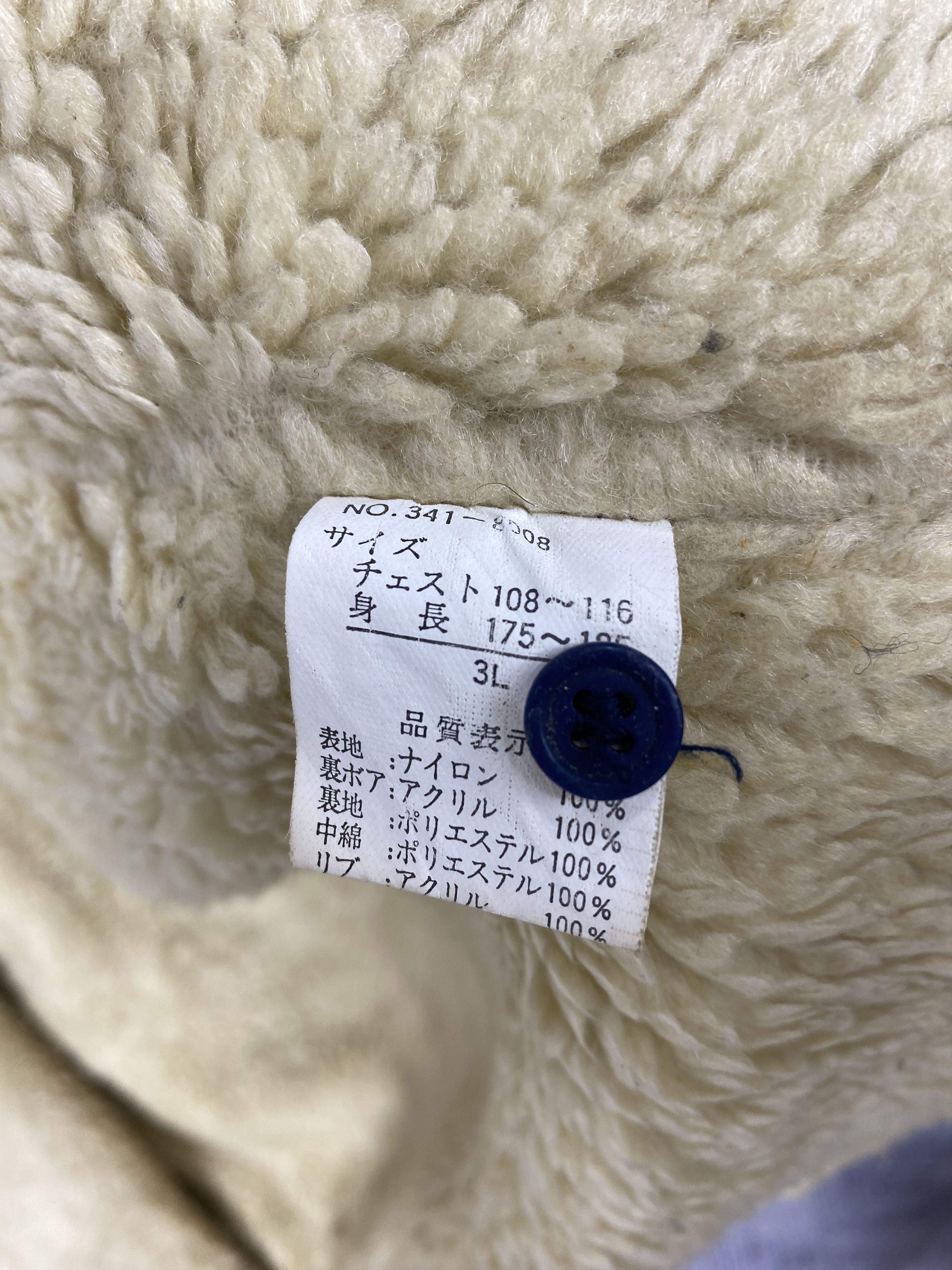 Japanese Brand Vintage White Bird Fleece Lining Multi Pocket Warm Jacket Size US L / EU 52-54 / 3 - 7 Thumbnail