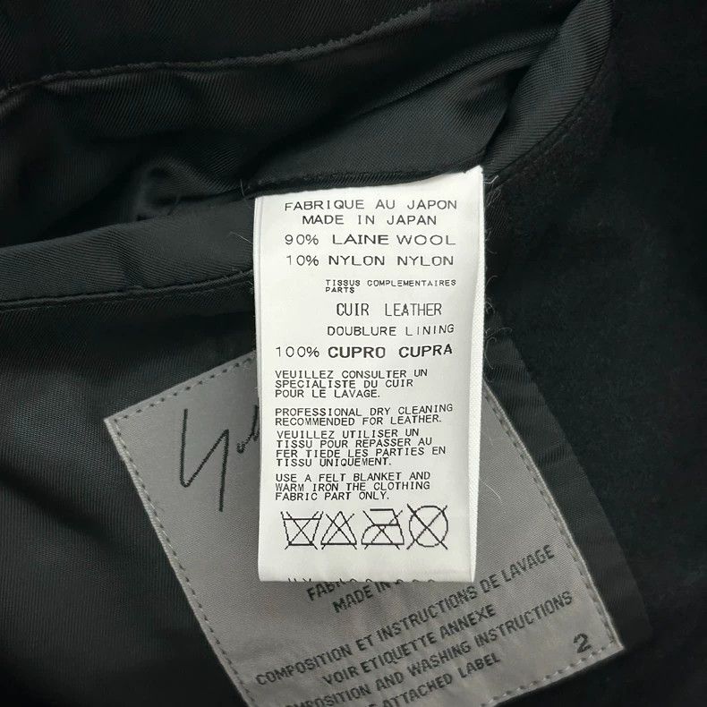 Yohji Yamamoto Yohji Yamamoto size 2 15aw leather suit with leather suit 2 Size 38R - 7 Thumbnail