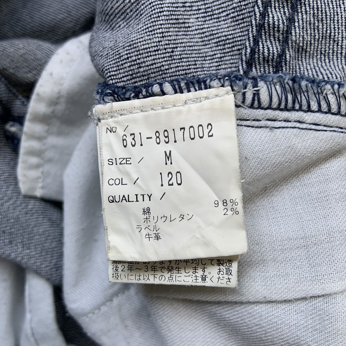 If Six Was Nine × Le Grande Bleu (L.G.B.) × Tornado Mart Tornado Mart Distressed Denim Jeans Size US 32 / EU 48 - 7 Thumbnail