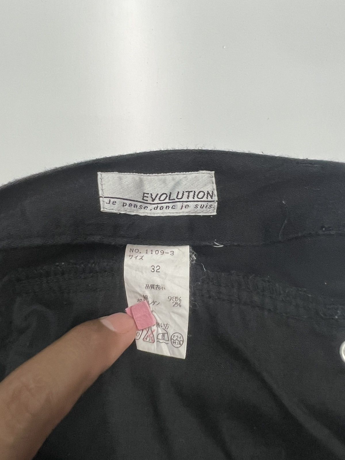 Japanese Brand EVOLUTION CARGO PANT SIZE 33 Size US 33 - 8 Thumbnail