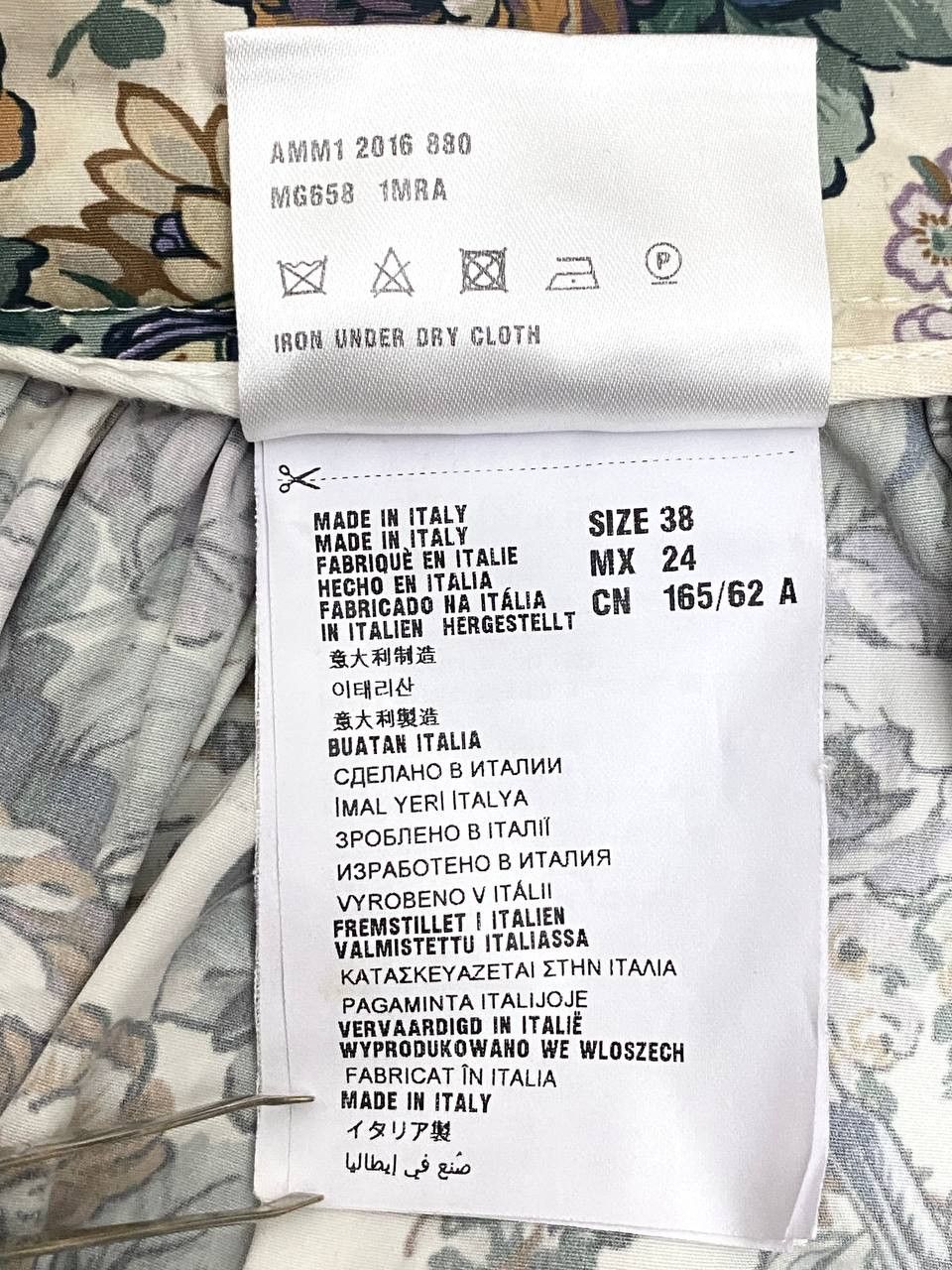 Miu Miu Miu Miu x Prada Floral Bird Art Abstract Print Mini Skirt Size 26" / US 2 / IT 38 - 11 Thumbnail