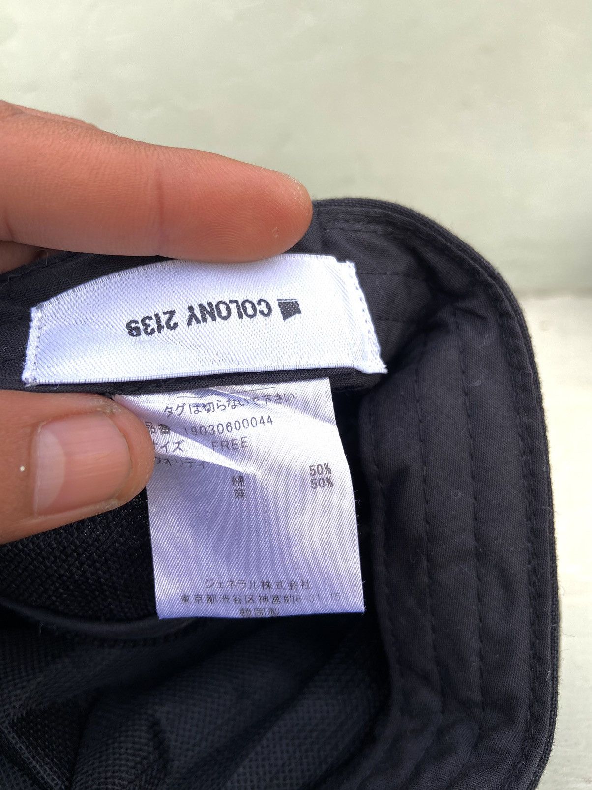 Le Grande Bleu (L.G.B.) 2000s colony 2139 japanese style hat Size ONE SIZE - 9 Thumbnail