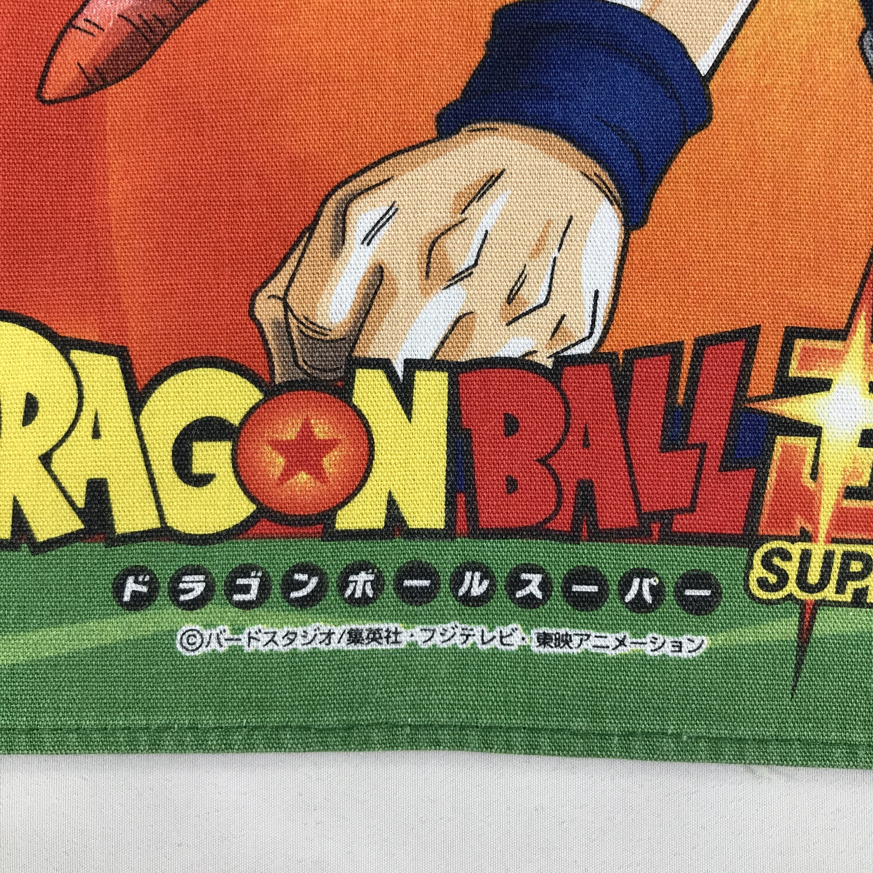 Anime × Japanese Brand × Vintage Dragon Ball Anime Bandana / Handkerchief /Neckerchief -S1779 Size ONE SIZE - 4 Thumbnail
