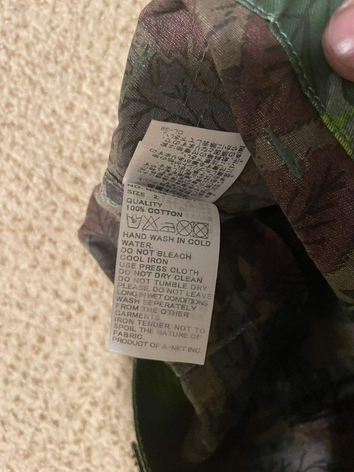 Ne-Net Issey Miyake Ne-Net convertible cargo pants Size US 30 / EU 46 - 8 Thumbnail