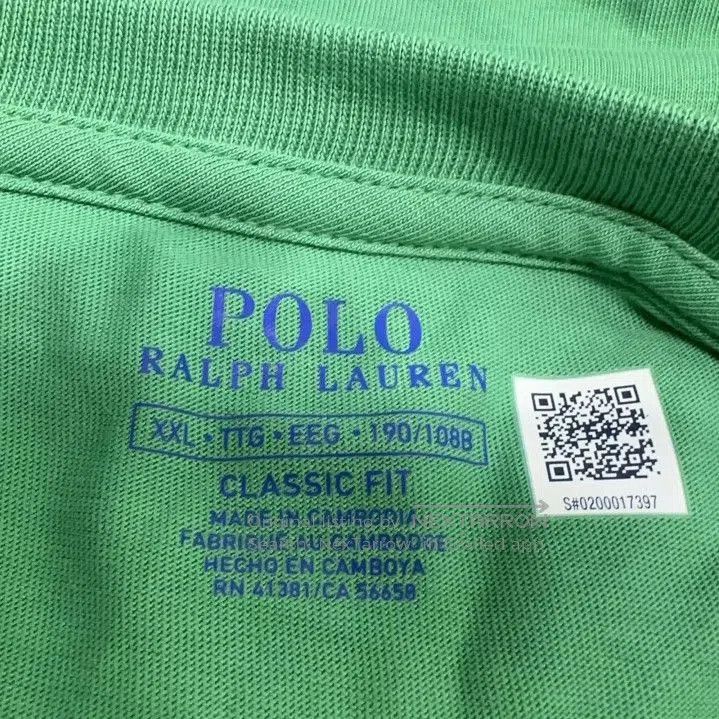 Polo Ralph Lauren Polo Ralph Lauren Green Solid Short. Size US XXL / EU 58 / 5 - 3 Thumbnail