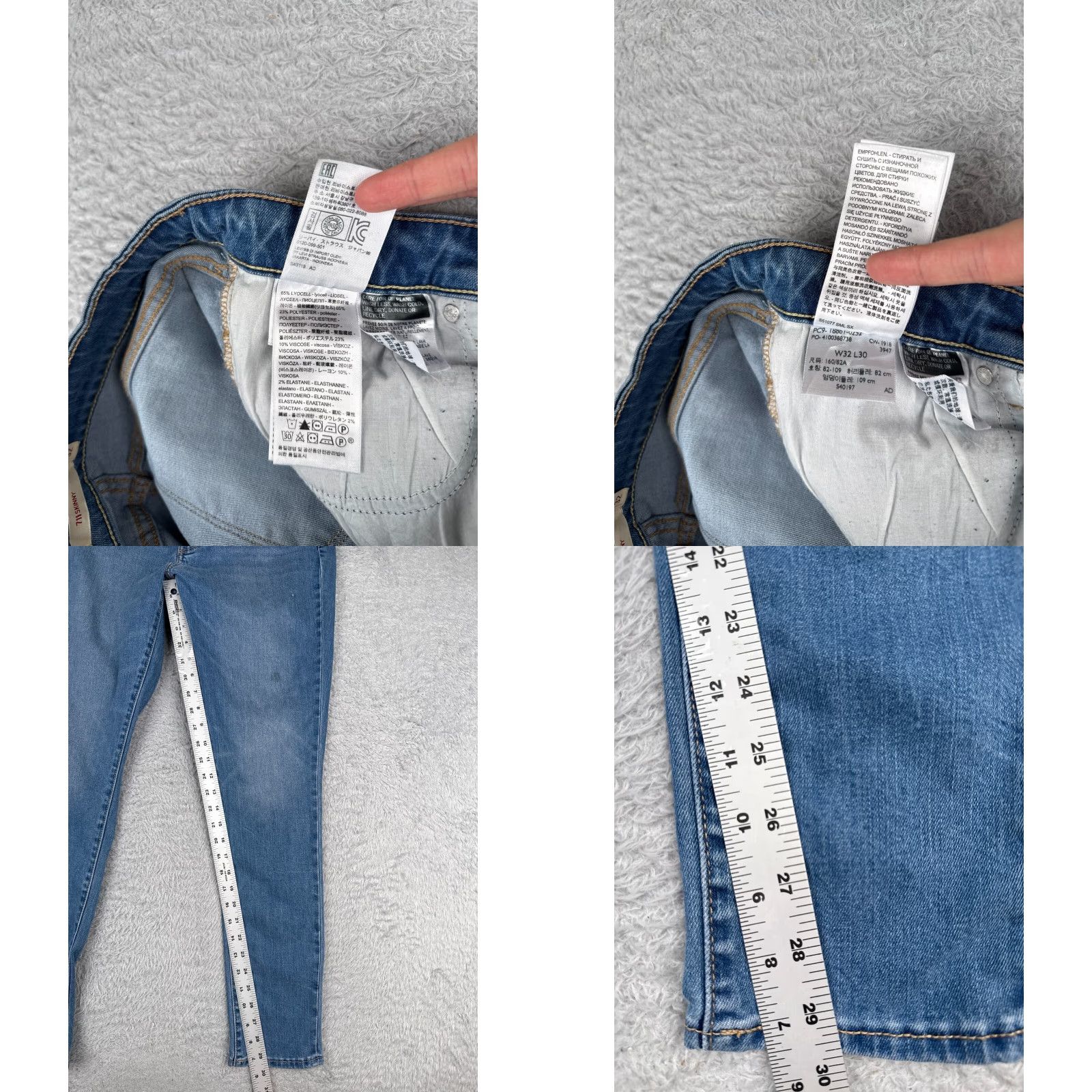 Levi's Levi's 700 Series Women's Skinny Jeans 32x30 Blue Denim Mid Rise Stretch Distressed 90s Vintage Inspired Size 24" / US 00 / IT 34 - 8 Thumbnail
