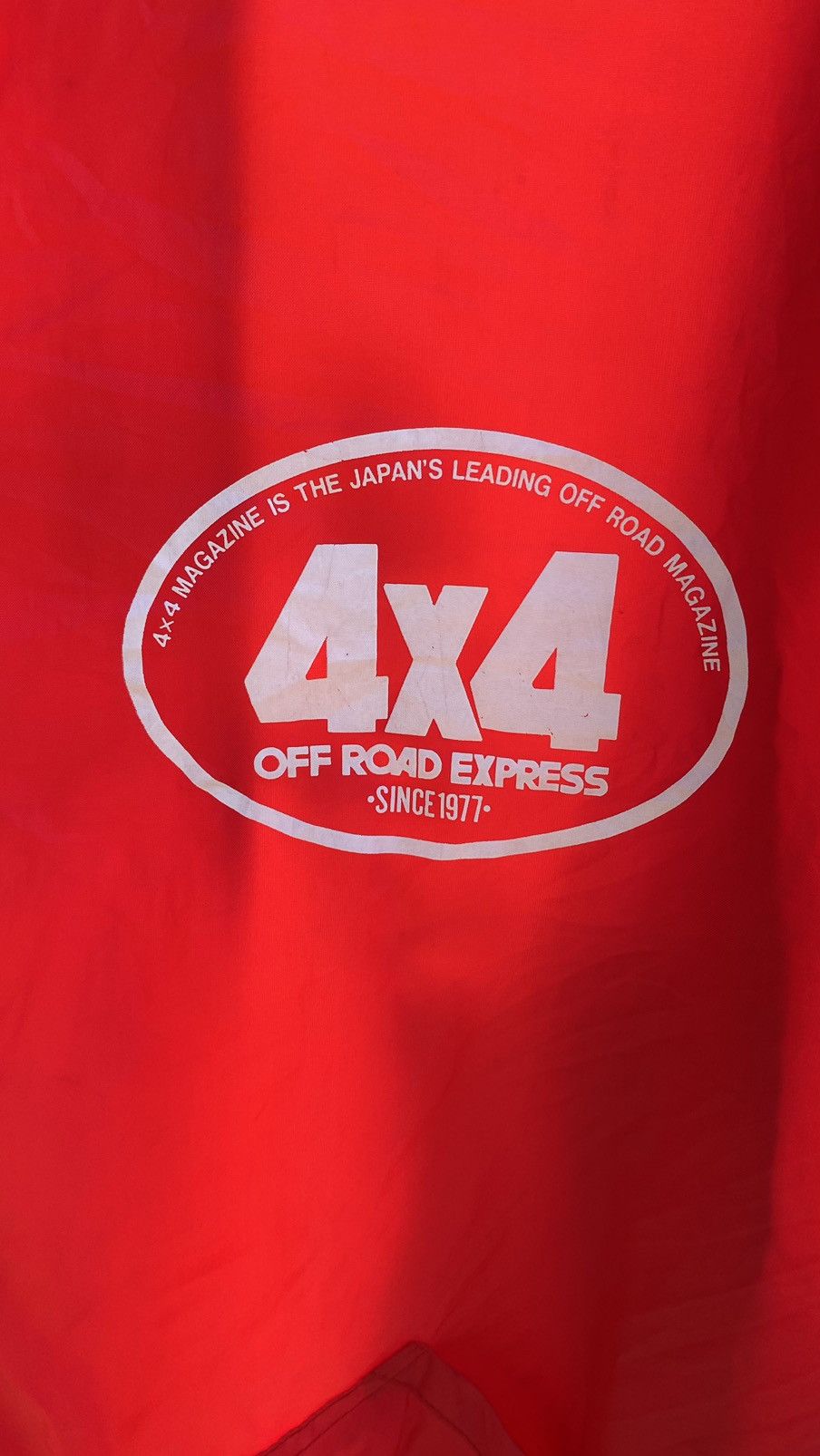 Vintage 4x4MAGAZINE Four-by-four magazine Nylon jacket Off-road 4WD Size US XL / EU 56 / 4 - 7 Thumbnail