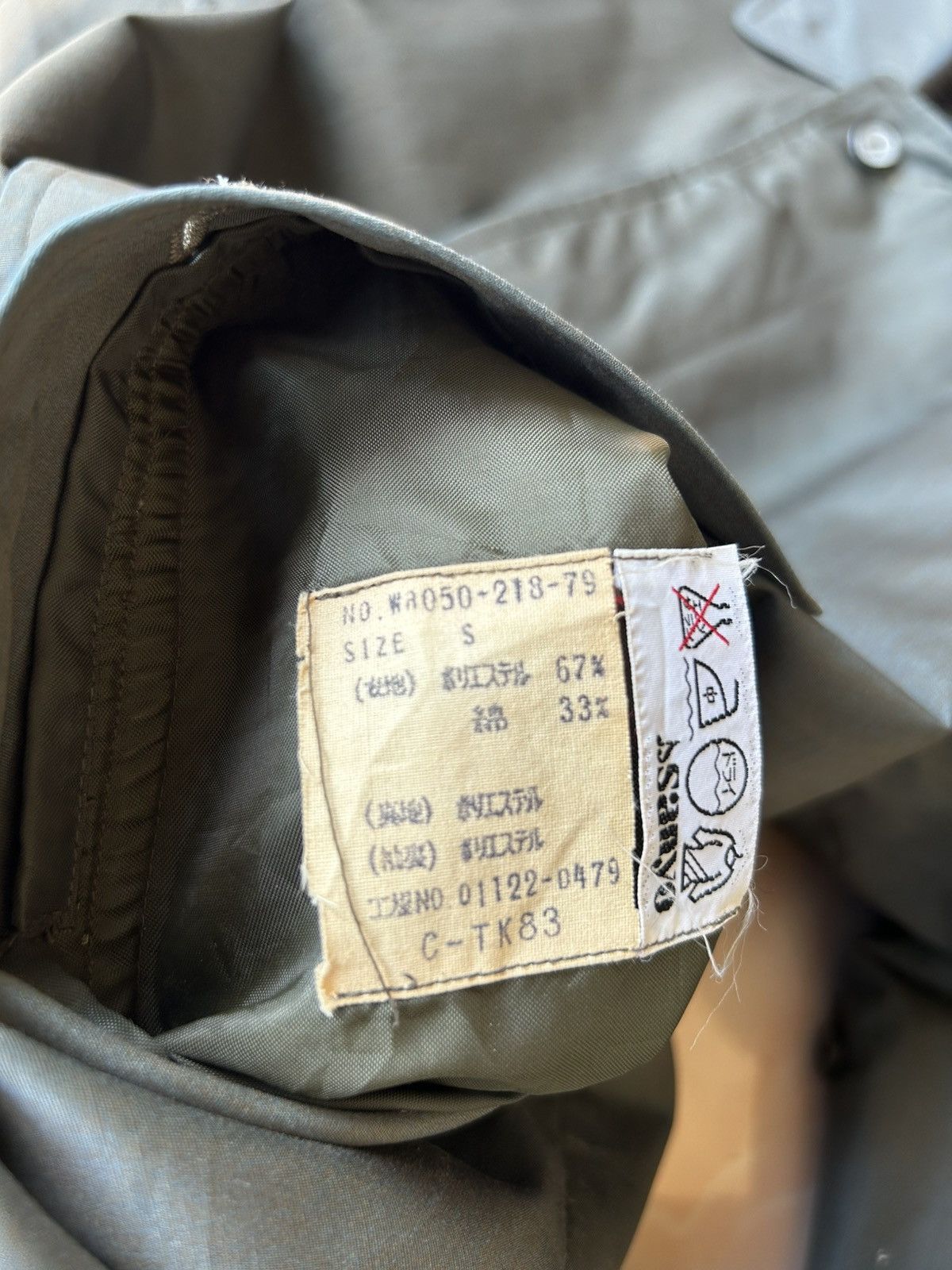 Burberry Burberrys’ Trench Coat Size US S / EU 44-46 / 1 - 13 Thumbnail