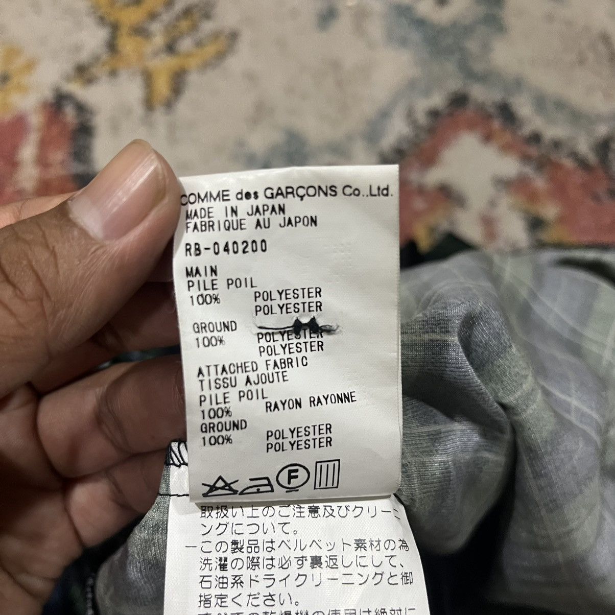 Comme des Garcons Ad1999 Plaid patch work Size M / US 6-8 / IT 42-44 - 8 Thumbnail