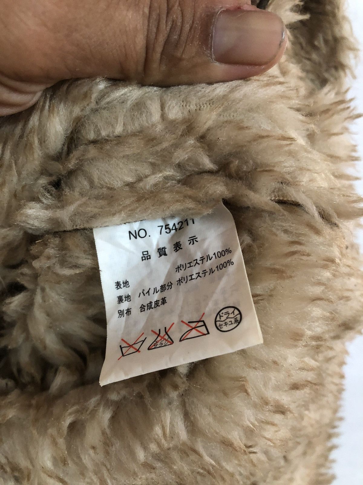 Vintage Vintage B-3 Stock #ME 05M440 Jacket Extreme Cold weather Size US M / EU 48-50 / 2 - 7 Thumbnail