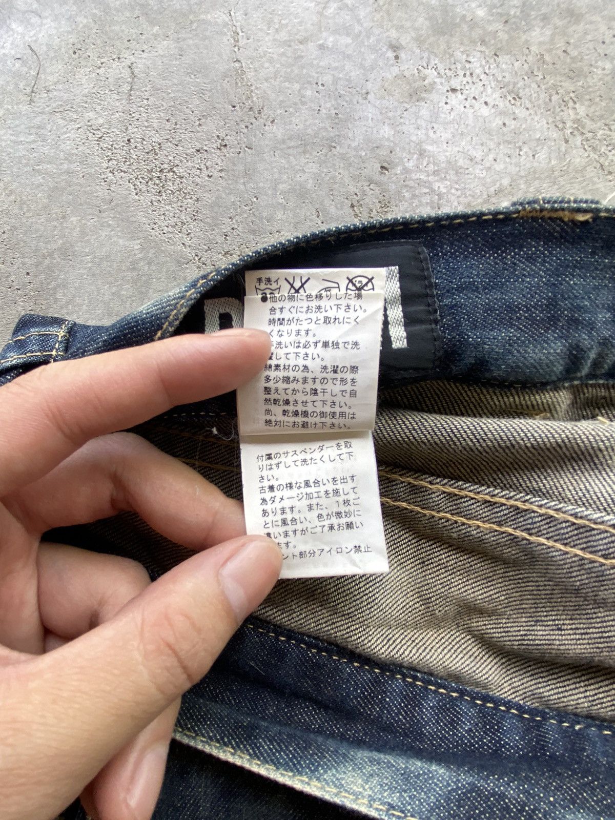 PPFM Vintage PPFM Curve Denim Jeans Size US 32 / EU 48 - 11 Thumbnail