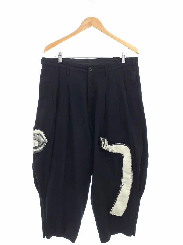 Yohji Yamamoto POUR HOMME patched wool pants HG-P40-015 Size US 35 - 1 Thumbnail