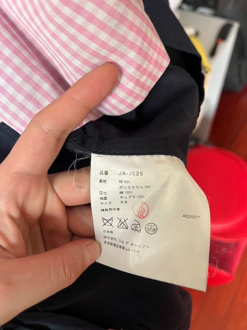 Comme des Garcons Comme des garcons Junya line jacket 2505-Nextarrow Size US XS / EU 42 / 0 - 9 Thumbnail
