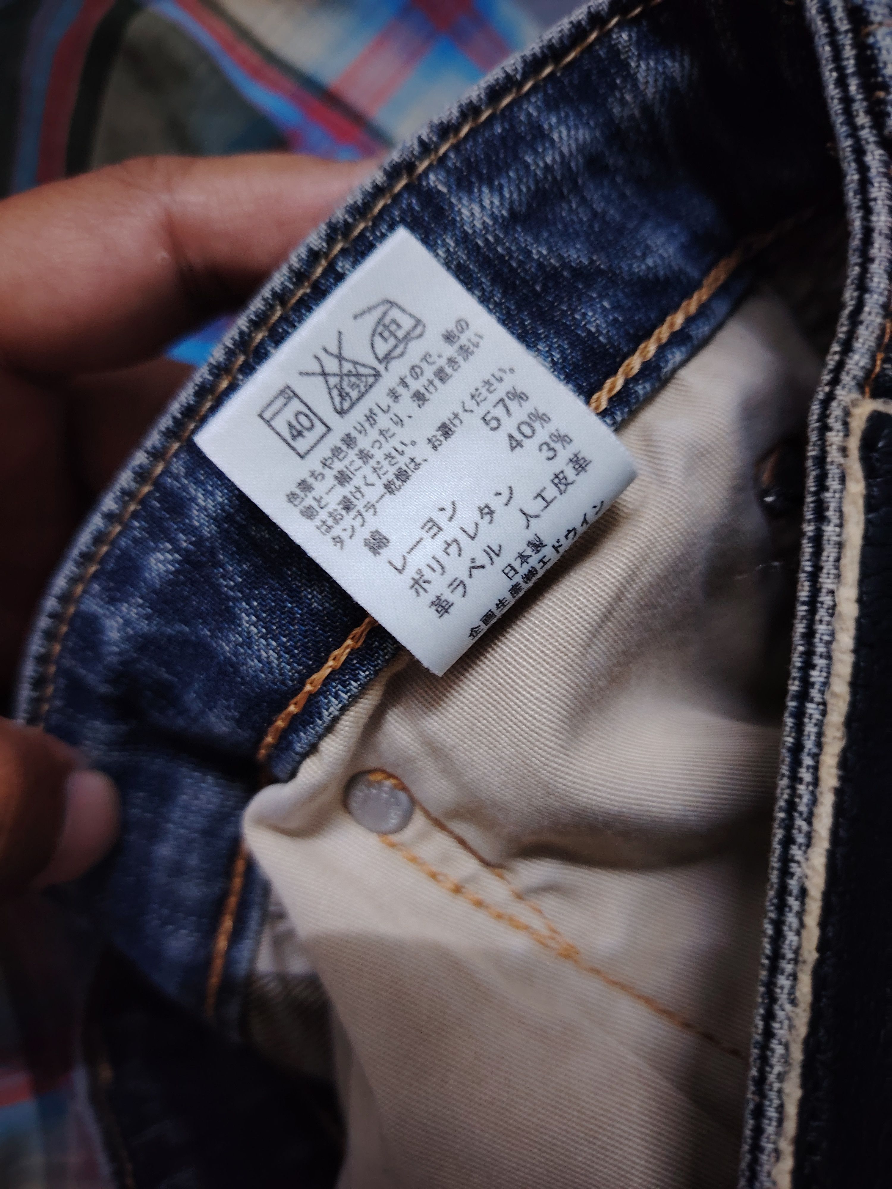 Edwin 💥Best Offer💥Vintage Edwin International Basic Denim Jeans Size US 34 / EU 50 - 21 Thumbnail