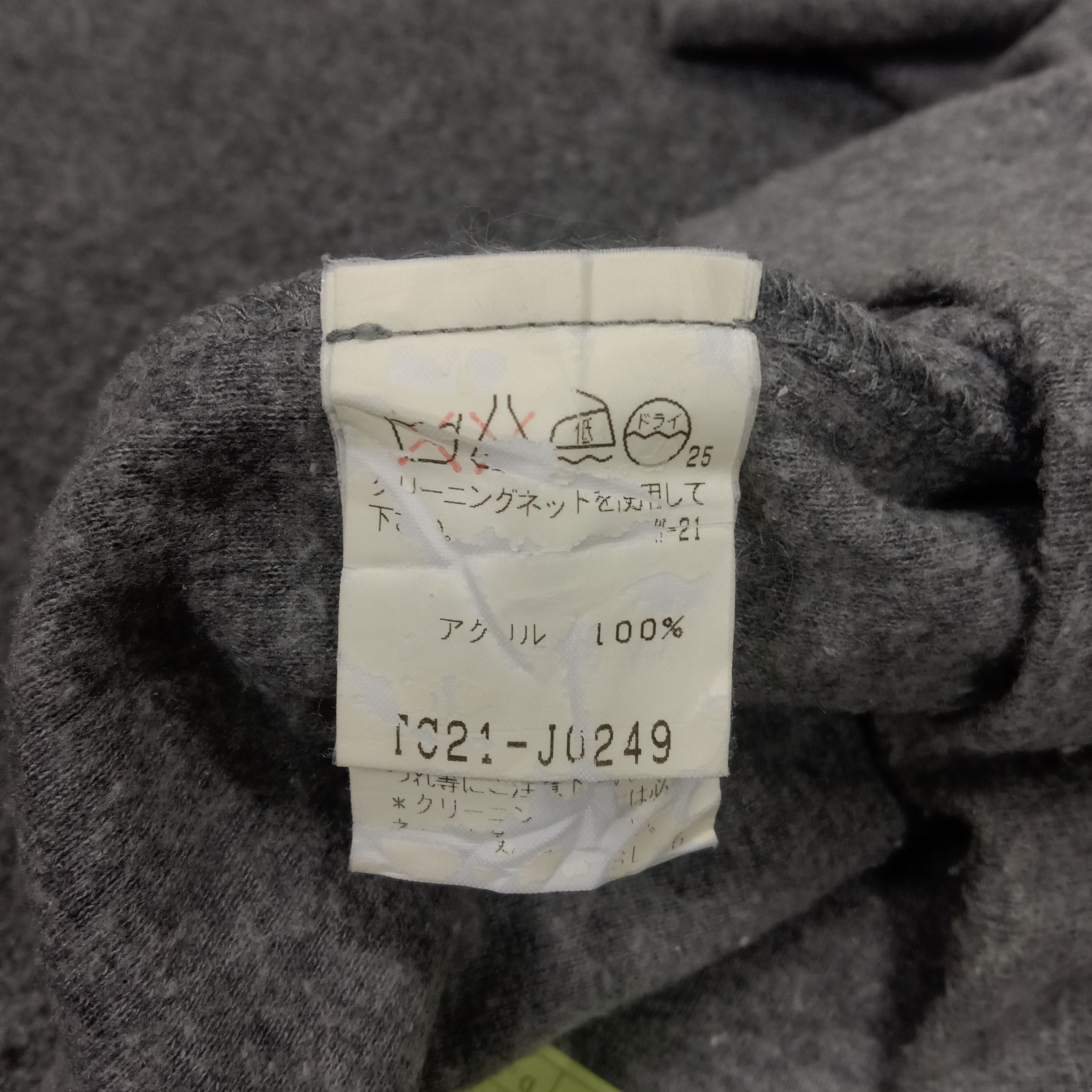 Issey Miyake × Tsumori Chisato × Vintage Tsumori Chisato Issey Miyake Sweater Jacket Size XS / US 0-2 / IT 36-38 - 7 Thumbnail