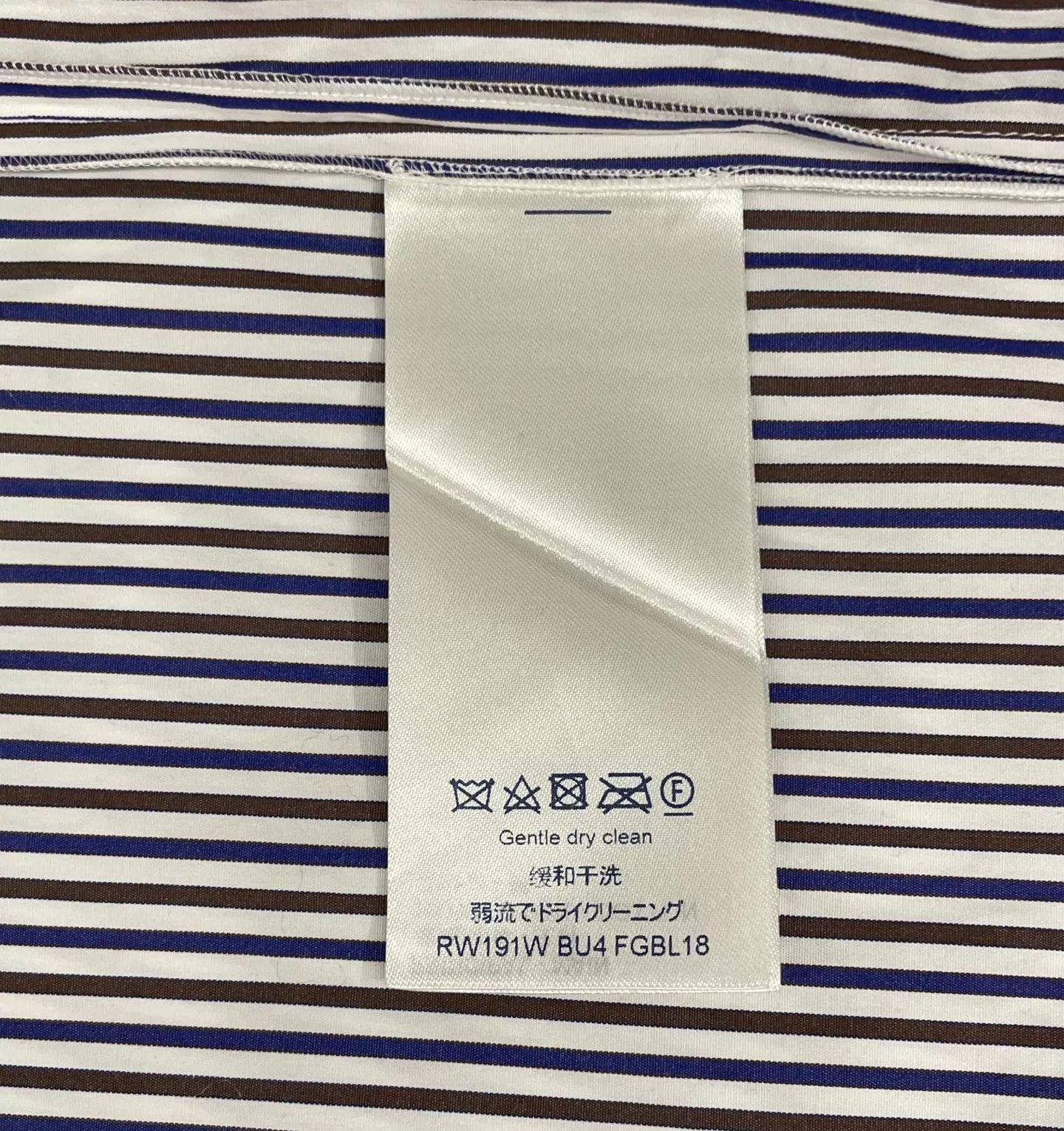Louis Vuitton LV Striped Sleeveless Stand Collar Shirt Casual Size M / US 6-8 / IT 42-44 - 6 Thumbnail