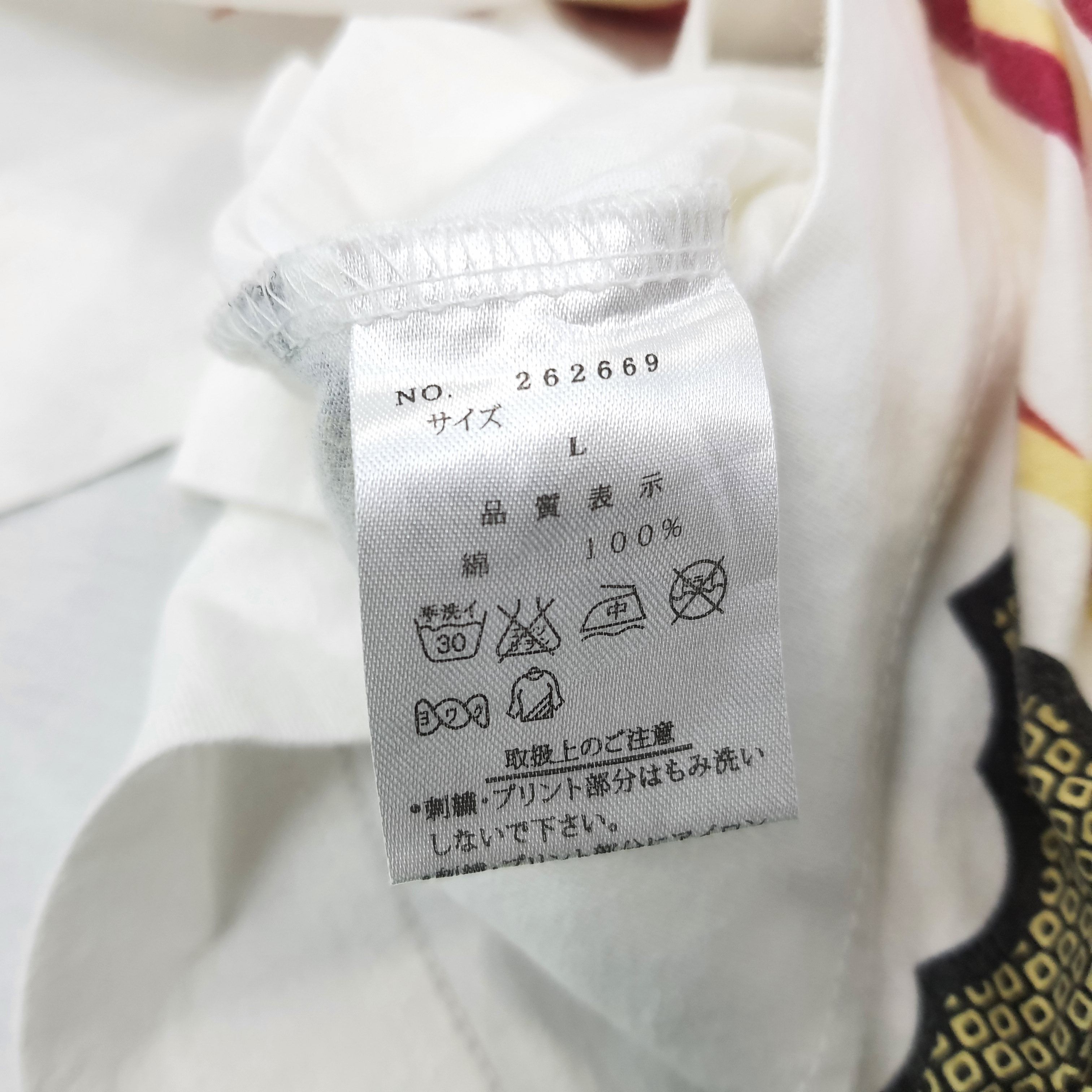 Karakuri Tamashii Vintage Kara Kuri Generation Embroidery Tshirt C259N78 Size US L / EU 52-54 / 3 - 7 Thumbnail