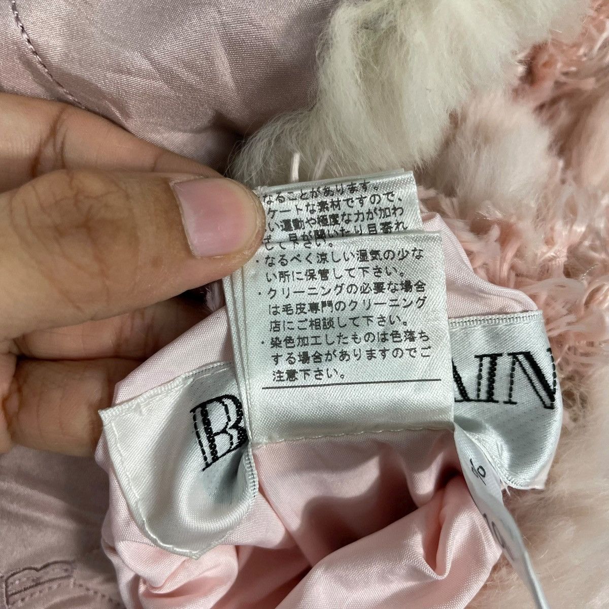 Balmain Balmain Paris Rabbit Fur Silk Reversible Jacket Size L / US 10 / IT 46 - 20 Thumbnail