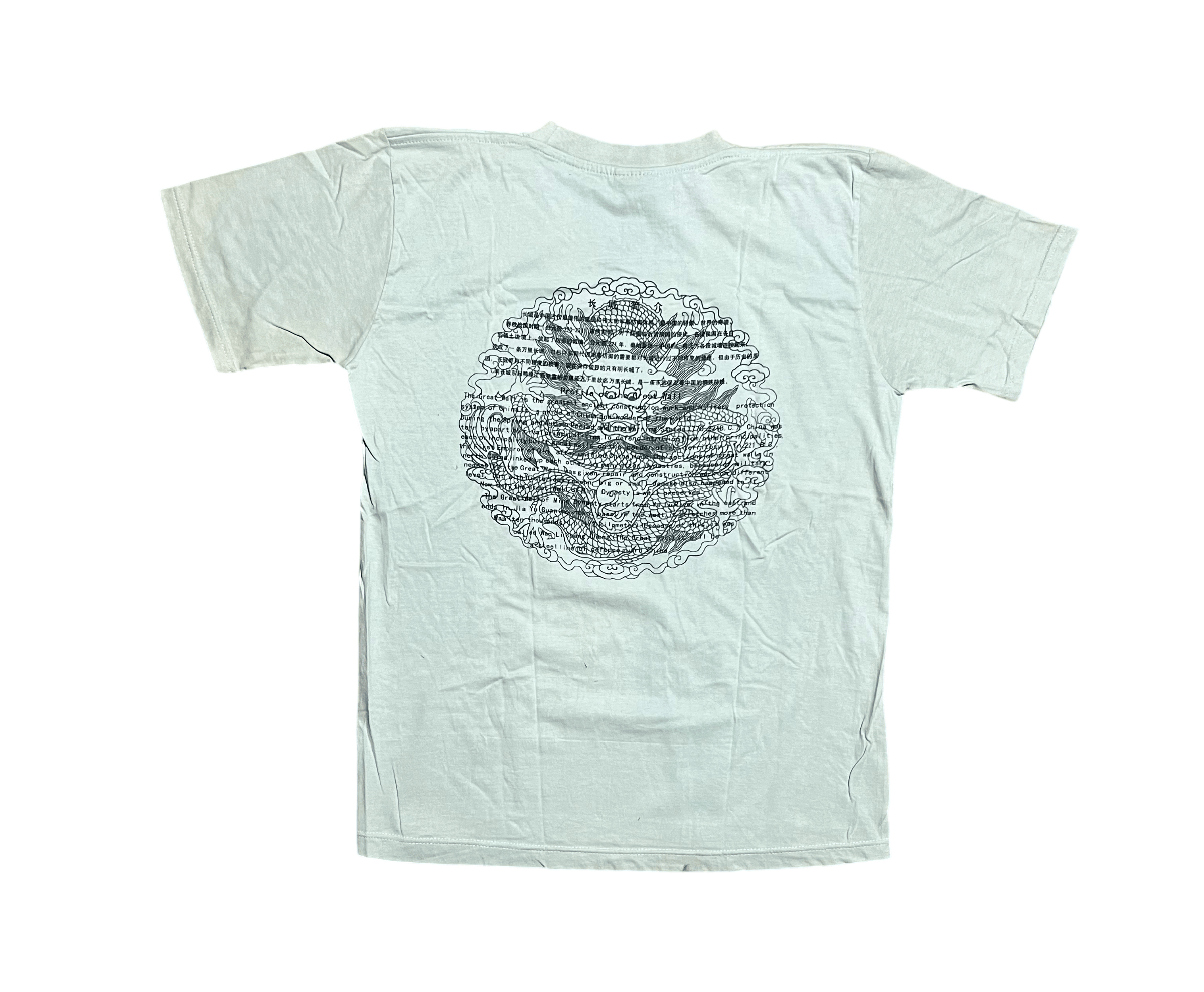 Other Great Wall of China Y2K Tourist Streetwear Vintage T-Shirt Size US XXL / EU 58 / 5 - 2 Thumbnail