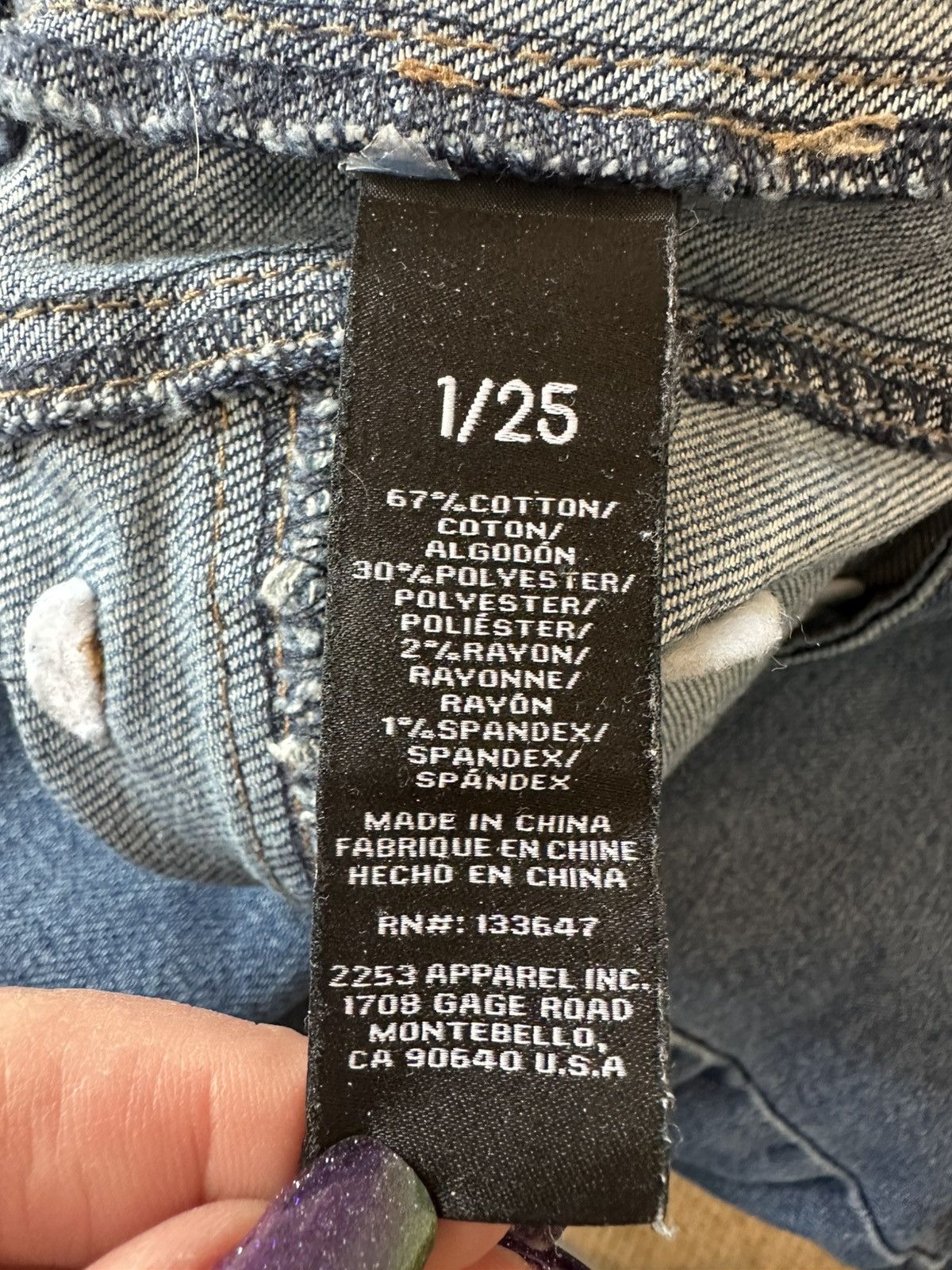 Other BCBGeneration Barrel Leg Jean Women's Size 1/25 Synopsis Size 26" / US 2 / IT 38 - 8 Thumbnail