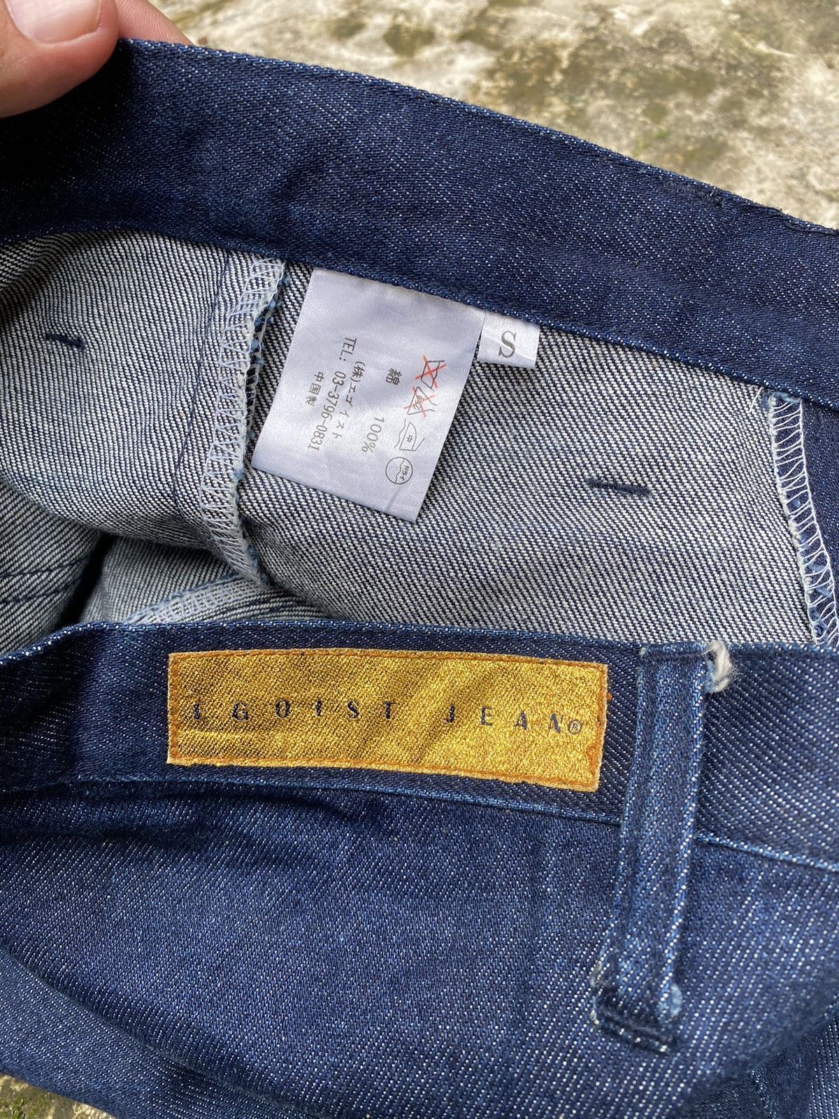 Hysteric Glamour Egoist jeans Size 27" / US 4 / IT 40 - 4 Thumbnail