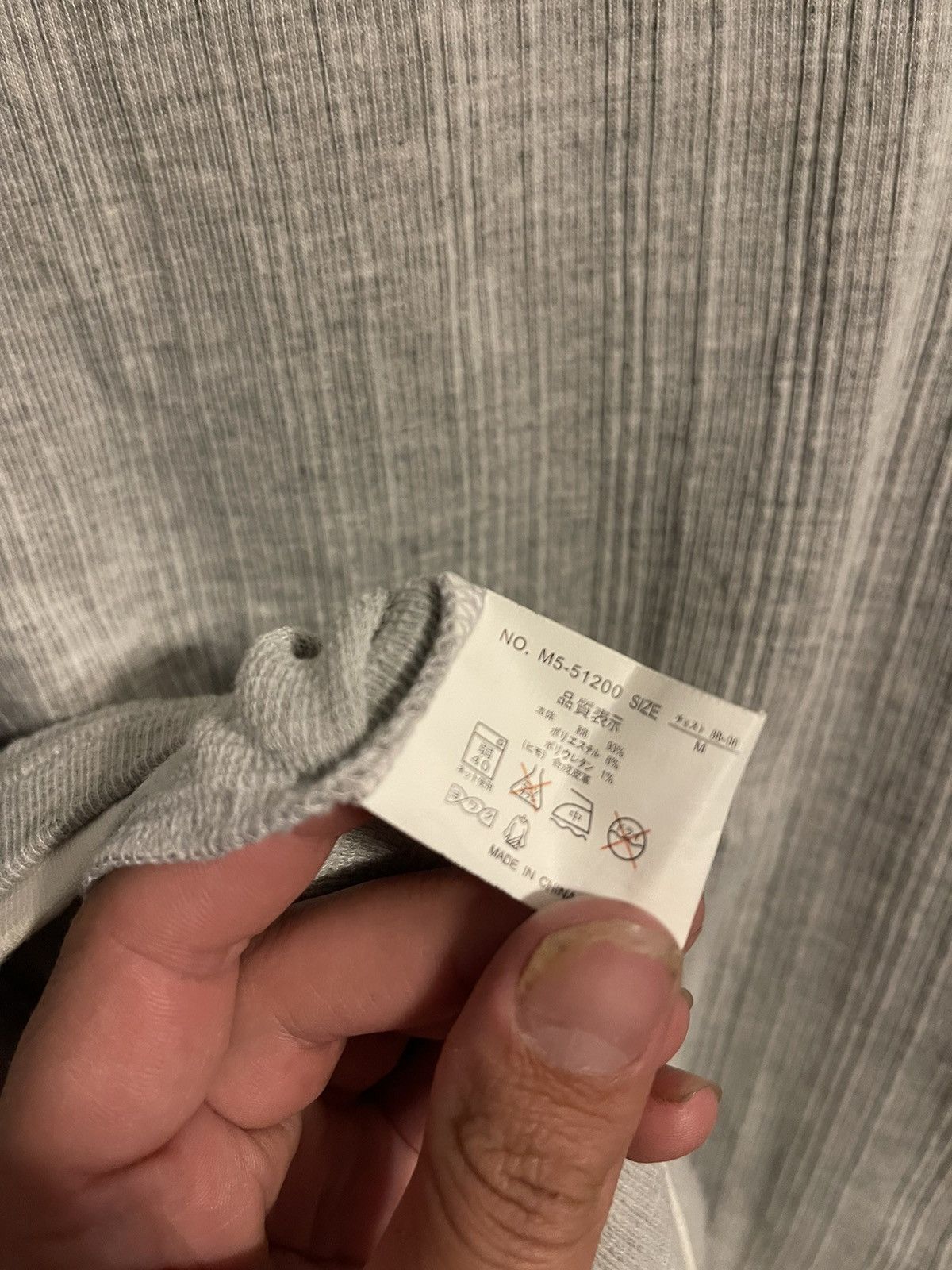 Japanese Brand Vintage Multi Layer Tee Size US S / EU 44-46 / 1 - 4 Thumbnail