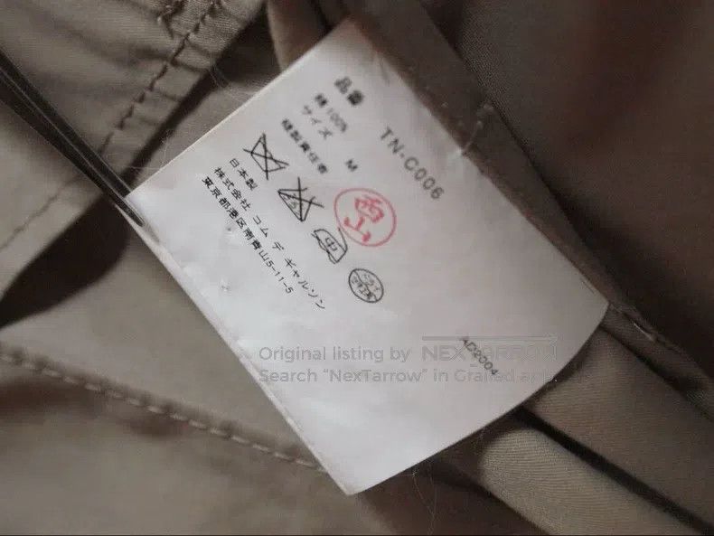 Comme des Garcons Comme Des Garcons Khaki Snap Short Windbreaker Size M / US 6-8 / IT 42-44 - 8 Thumbnail