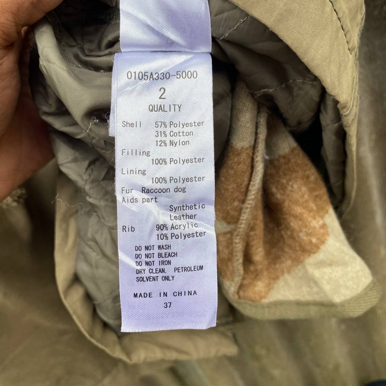 If Six Was Nine × MOUSSY Moussy Military Fur Raccoon Jacket Parka Size M / US 6-8 / IT 42-44 - 9 Thumbnail