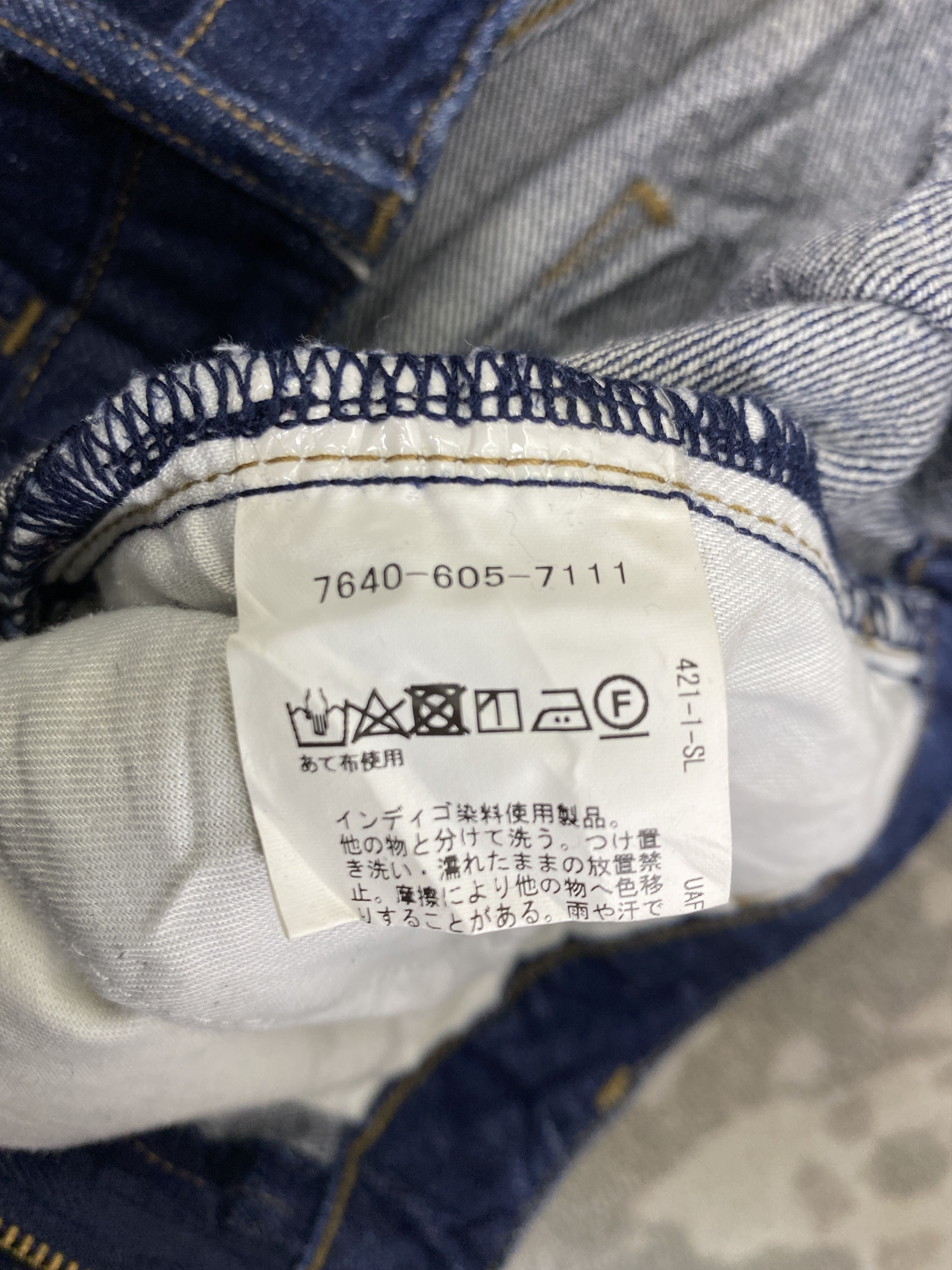 Yohji Yamamoto Vintage Baggy yohji yamamoto style Jeans 28x28 Denim- JN3882 Size US 28 / EU 44 - 9 Thumbnail