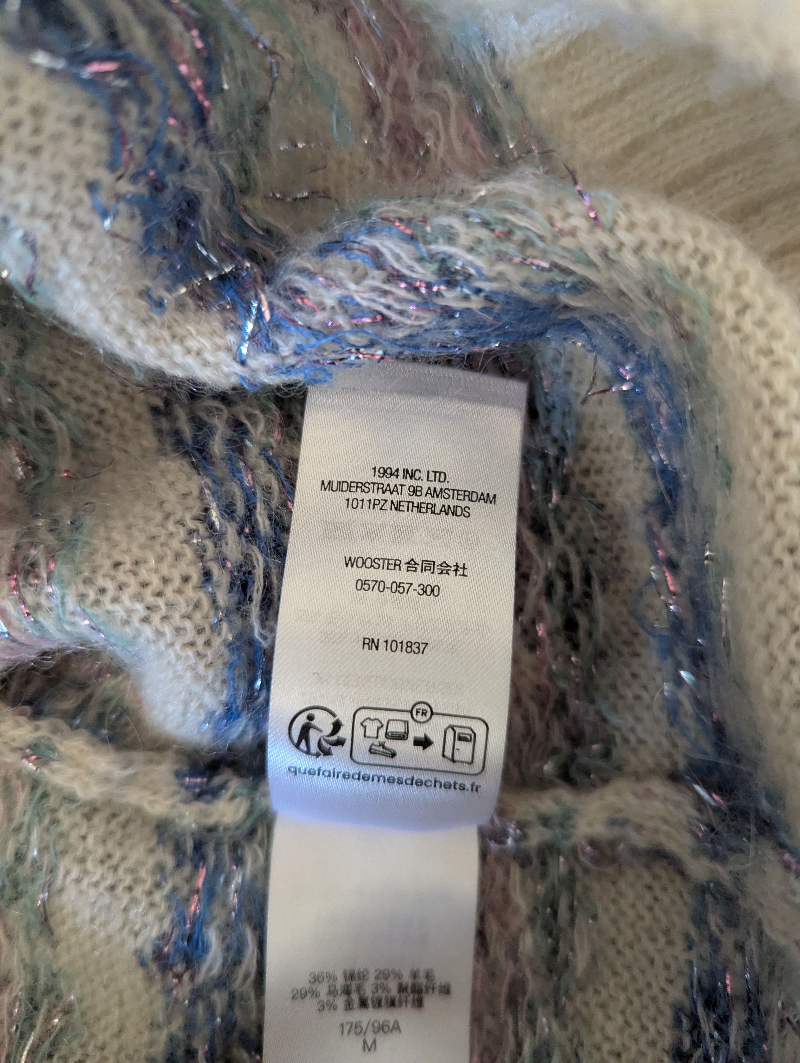 Supreme Supreme Flowers Metallic Sweater Ivory Size US M / EU 48-50 / 2 - 8 Thumbnail