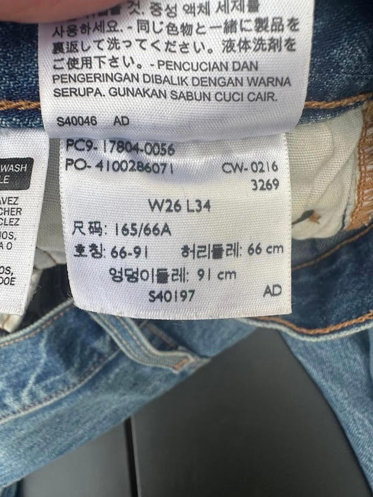 Other Levi’s 501 CT W26 Distressed Tapered Jeans Size 26" / US 2 / IT 38 - 8 Thumbnail