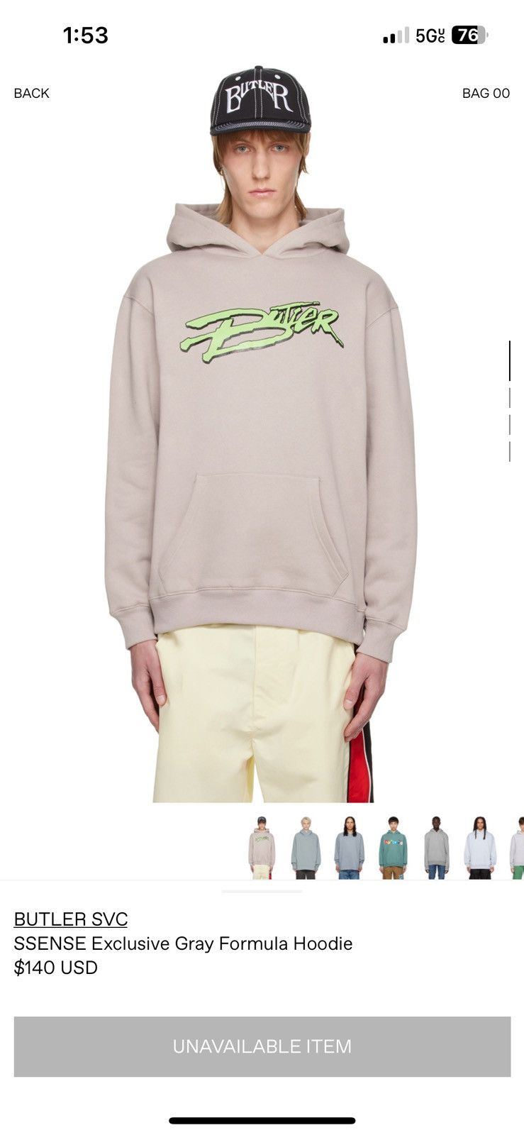 SSENSE Butler svc ssense exclusive gray heavyweight hoodie Size US M / EU 48-50 / 2 - 1 Thumbnail