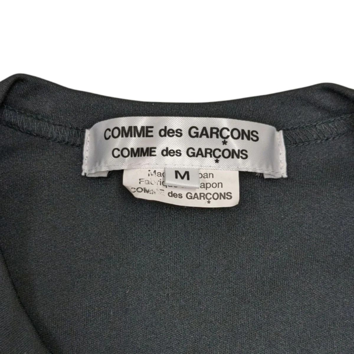 Comme des Garcons SS23 Sequin Tee Size US M / EU 48-50 / 2 - 5 Thumbnail