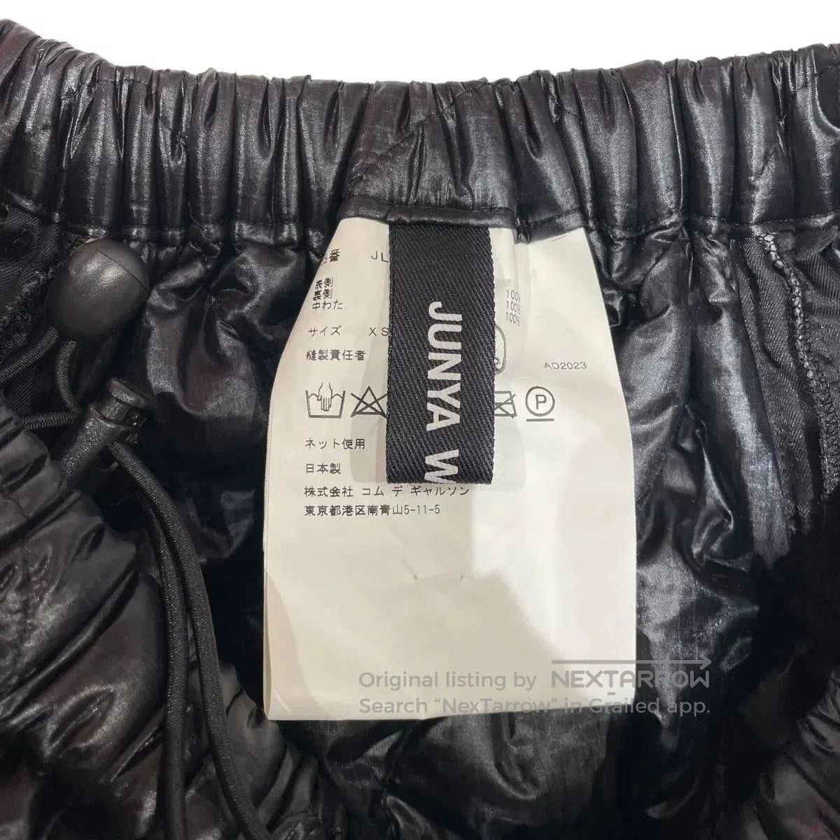 Junya Watanabe junya watanabe cdg 23aw draped cotton skirt. Size US 26 / EU 42 - 6 Thumbnail