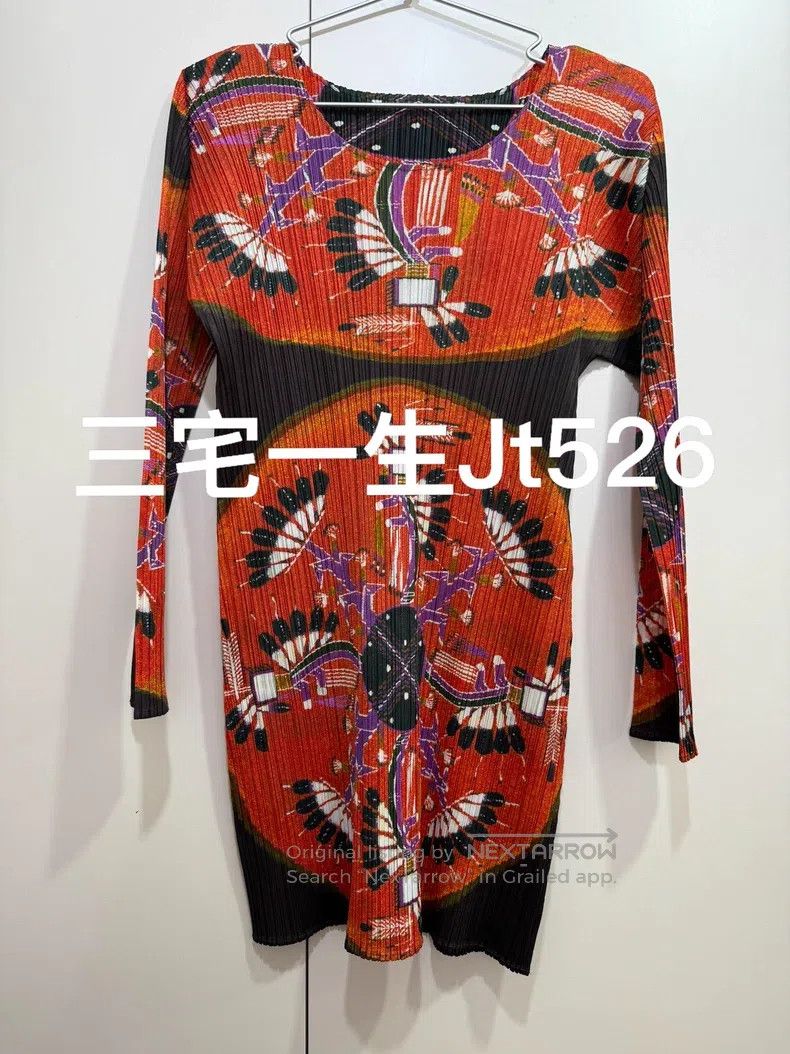 Issey Miyake Issey Miyake Red Dress Size M / US 6-8 / IT 42-44 - 1 Thumbnail