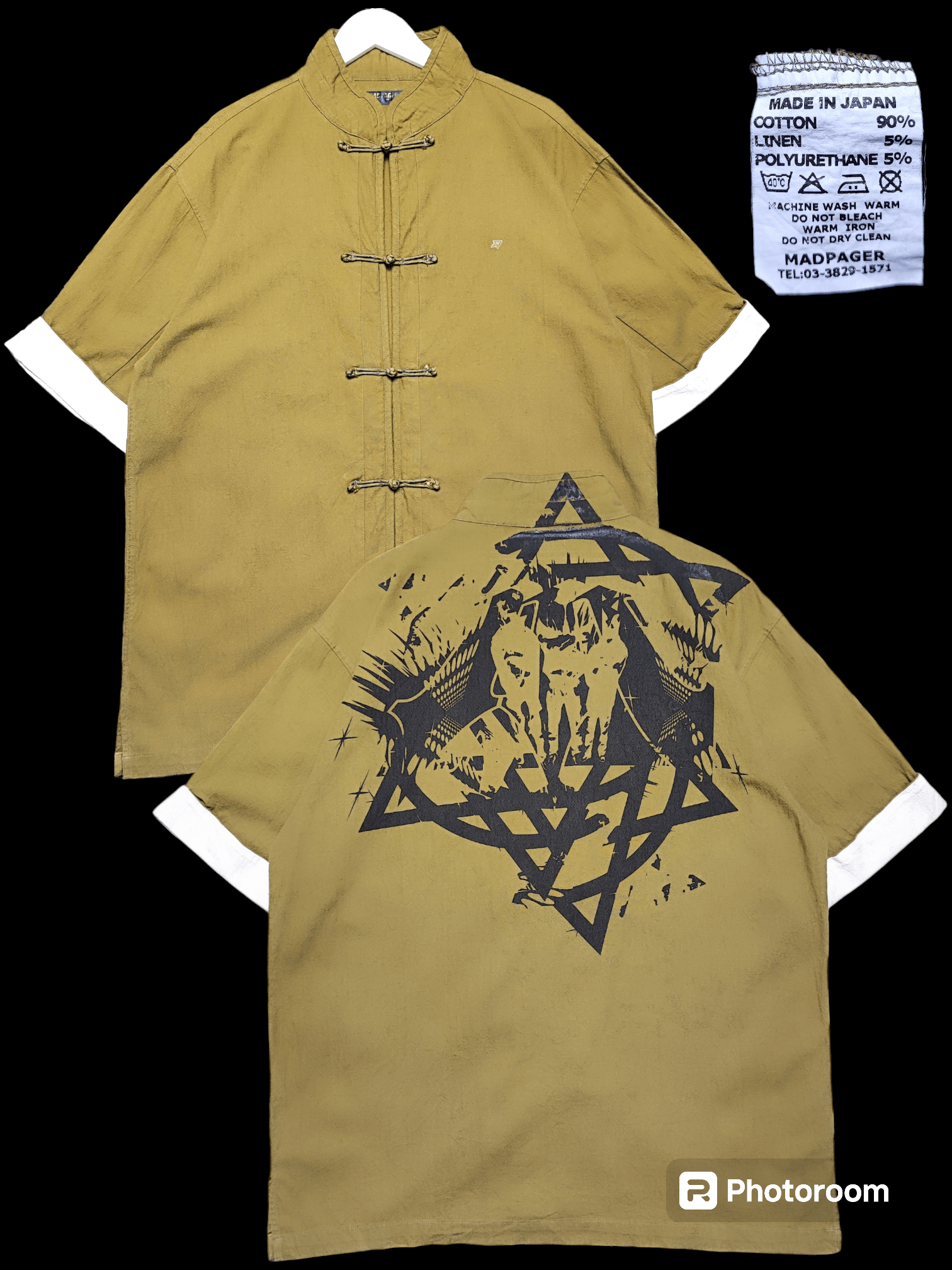 If Six Was Nine Madpager Punk Design Japan Size US L / EU 52-54 / 3 - 1 Thumbnail