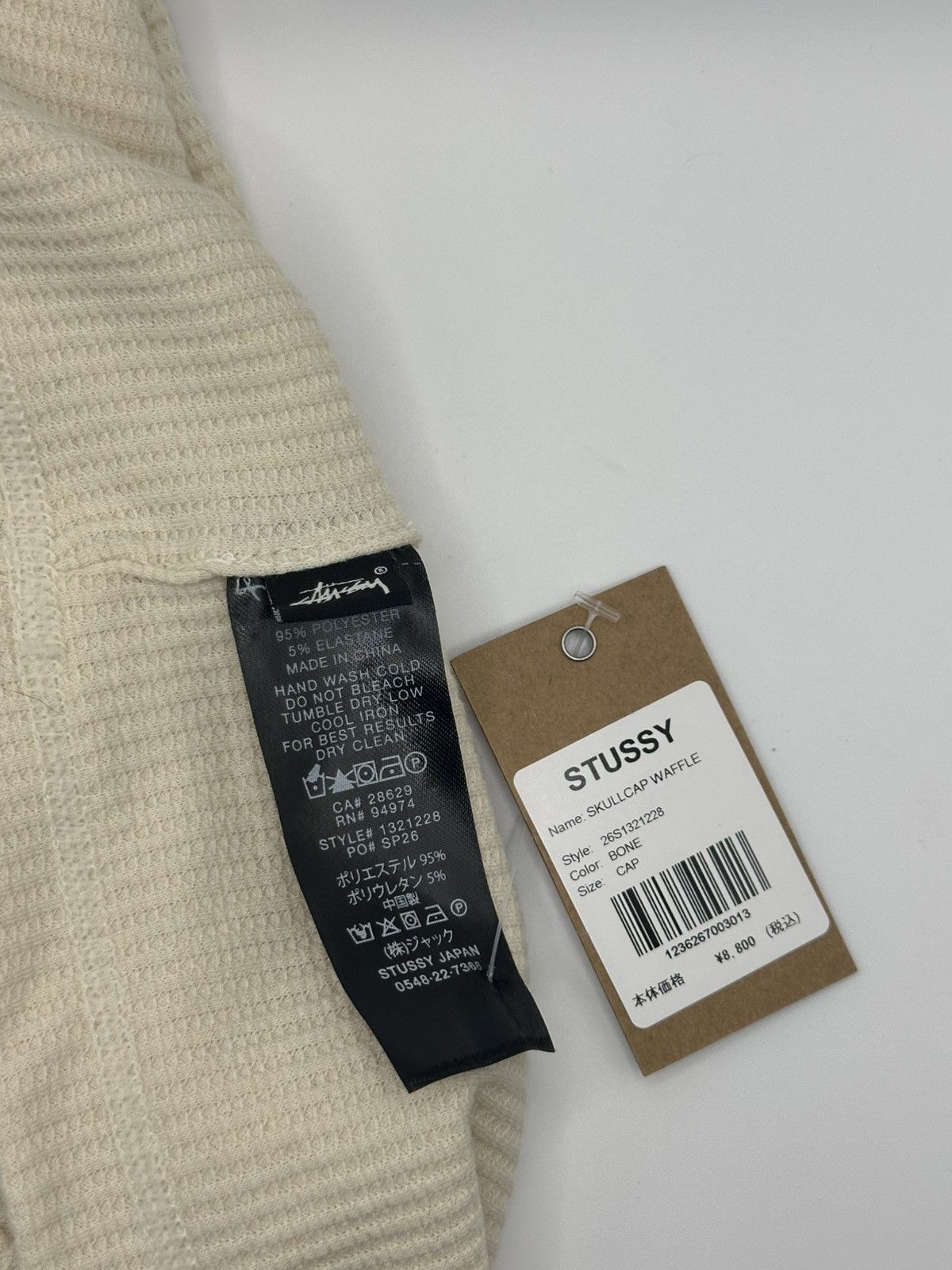 Stussy Stussy Skullcap Waffle Beanie Size ONE SIZE - 3 Thumbnail