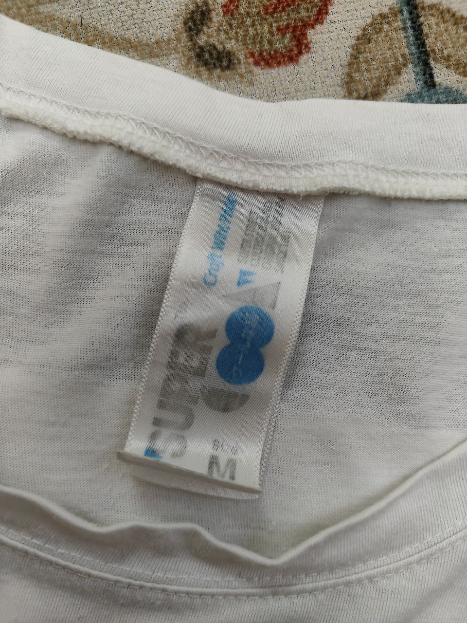 Japanese Brand Mysgar T Size US M / EU 48-50 / 2 - 2 Thumbnail