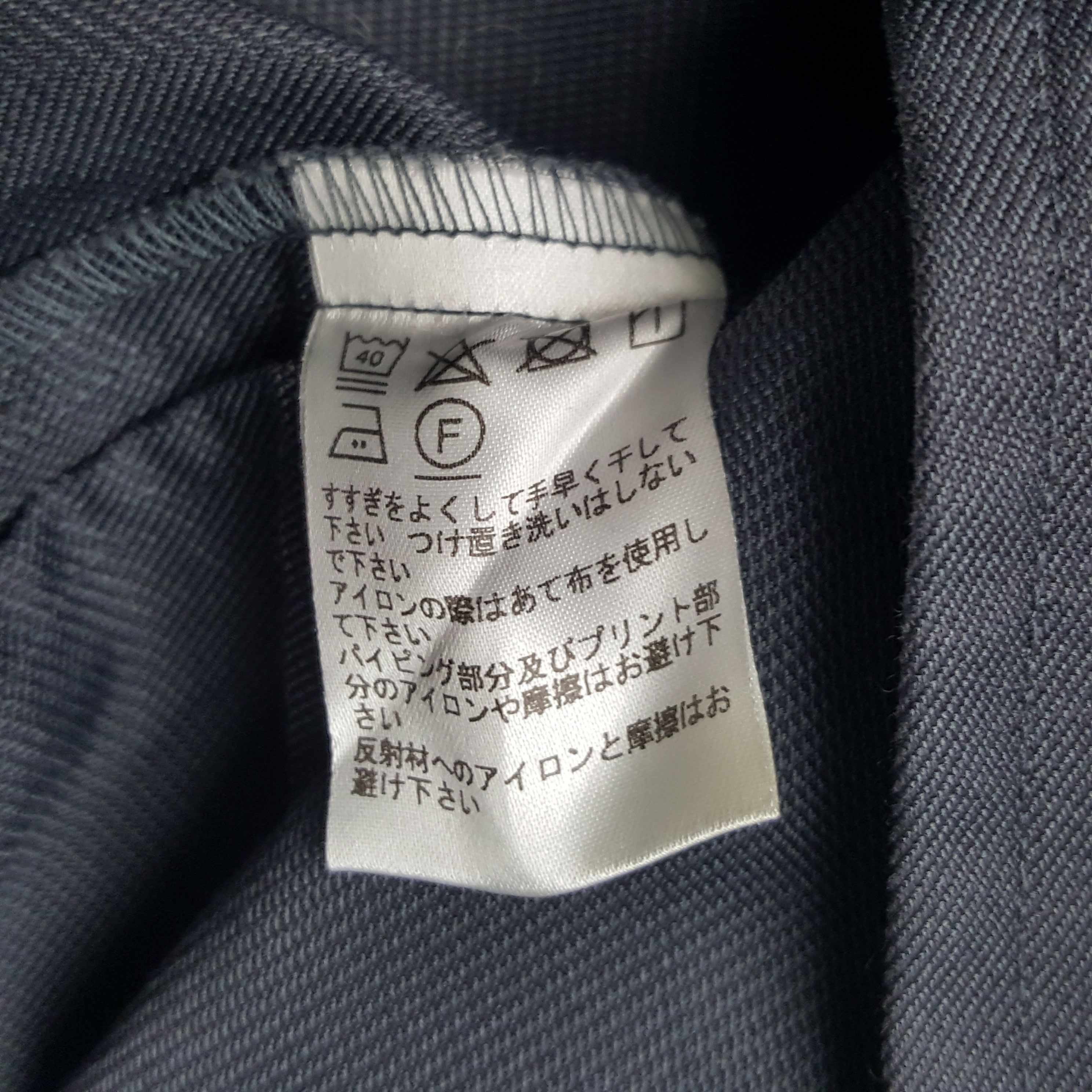 Japanese Brand × Vintage Vintage Toshiba Japanese Worker Jacket Size US M / EU 48-50 / 2 - 8 Thumbnail