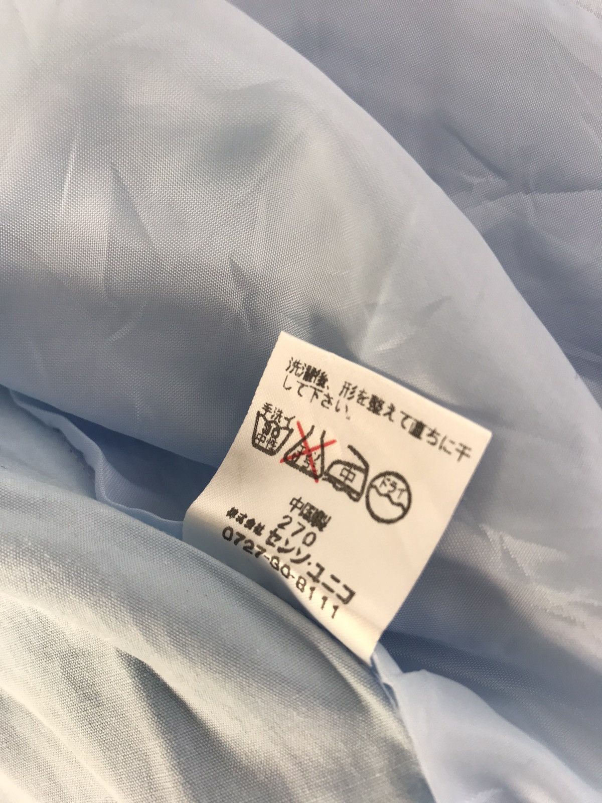 Japanese Brand Saccsny Y’saccs Yohji Yamamoto Button Up Jacket Luxury Size S / US 4 / IT 40 - 9 Thumbnail