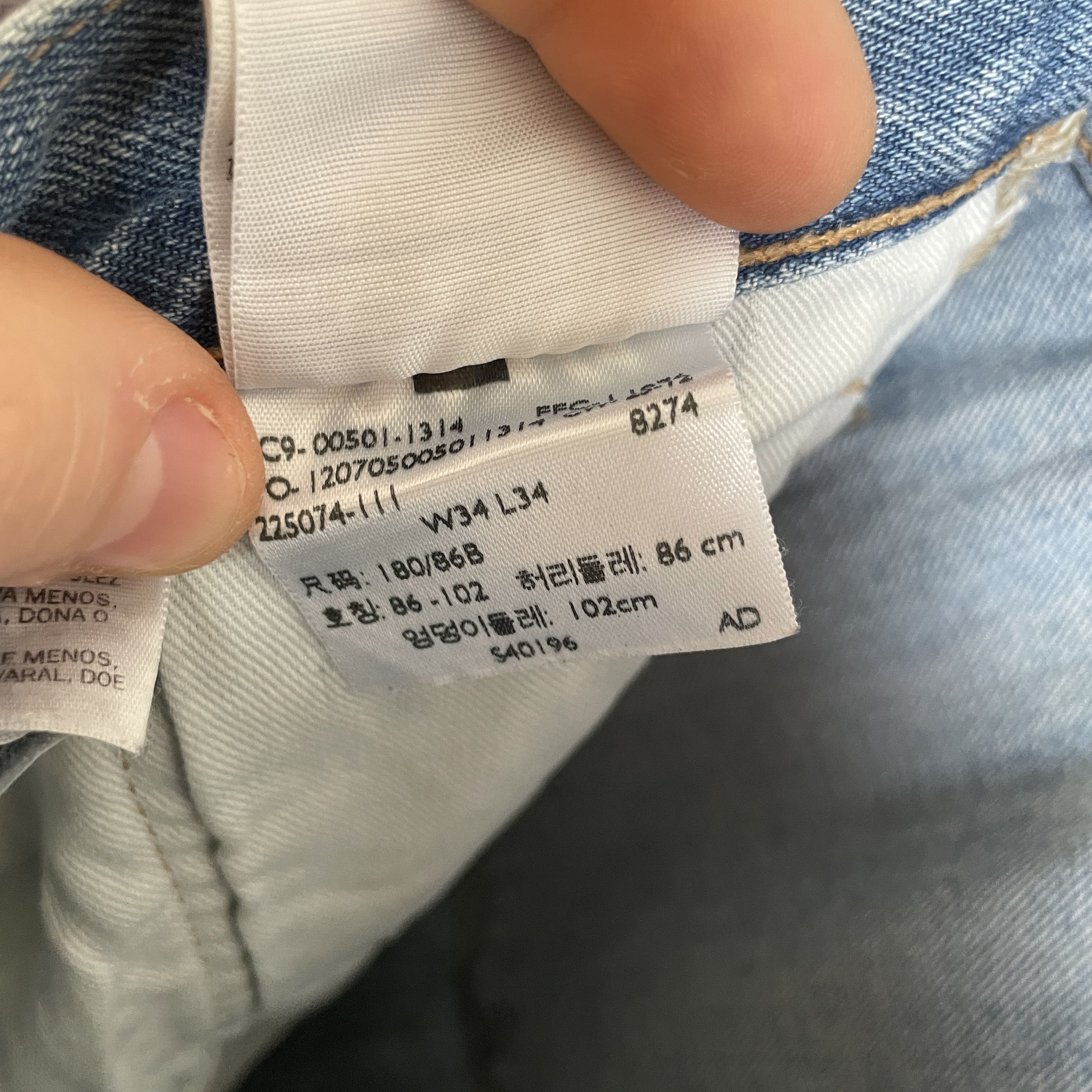 Levi's Levi's 501 Washed Straight Denim Size 34x34 Size US 34 / EU 50 - 13 Thumbnail
