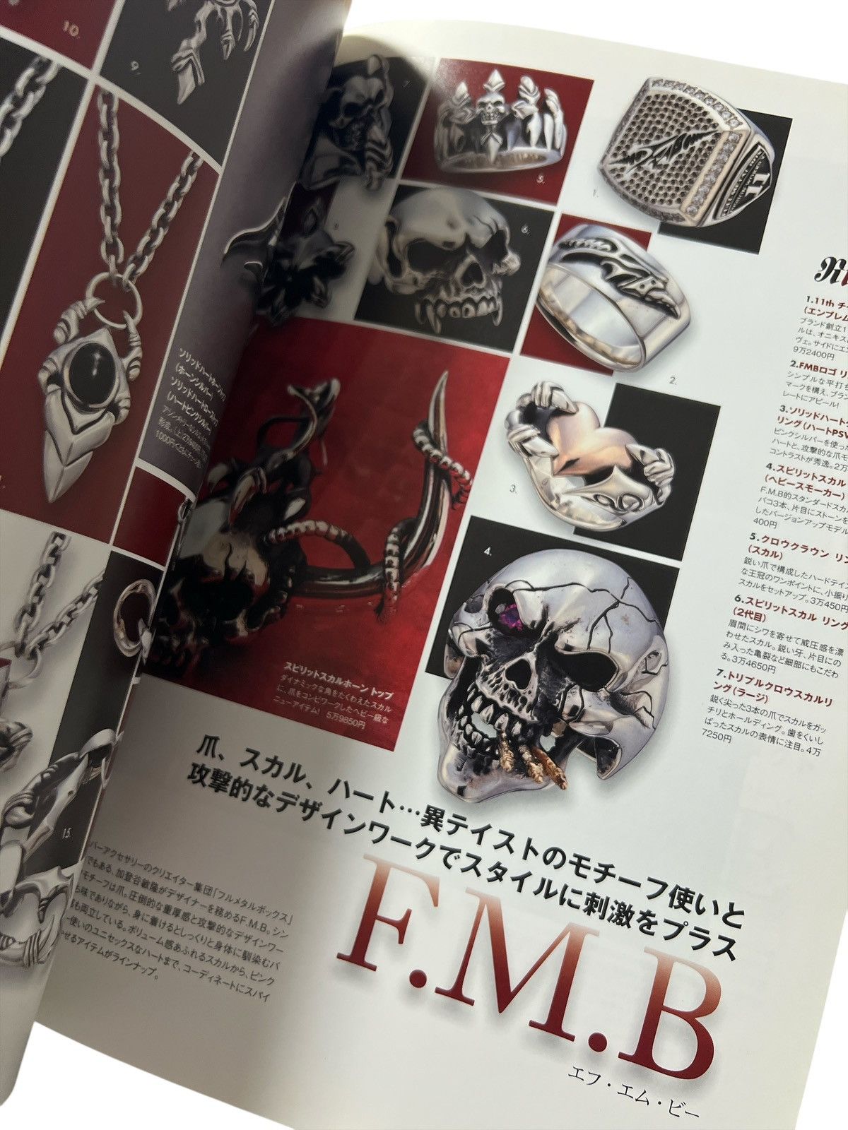 Chrome Hearts 2000's Chrome Hearts Magazine Catalog Ring Sword Necklace Size ONE SIZE - 13 Thumbnail