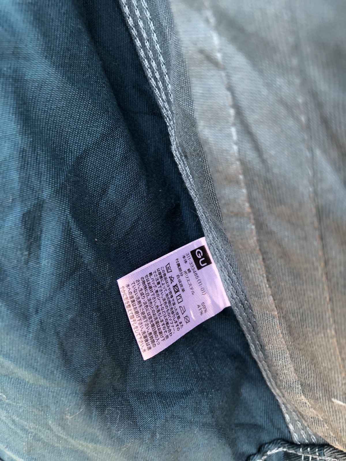 GU × Maison MIHARA YASUHIRO Miharayasuhiro X GU Workwear Jacket Double Color Size US S / EU 44-46 / 1 - 9 Thumbnail